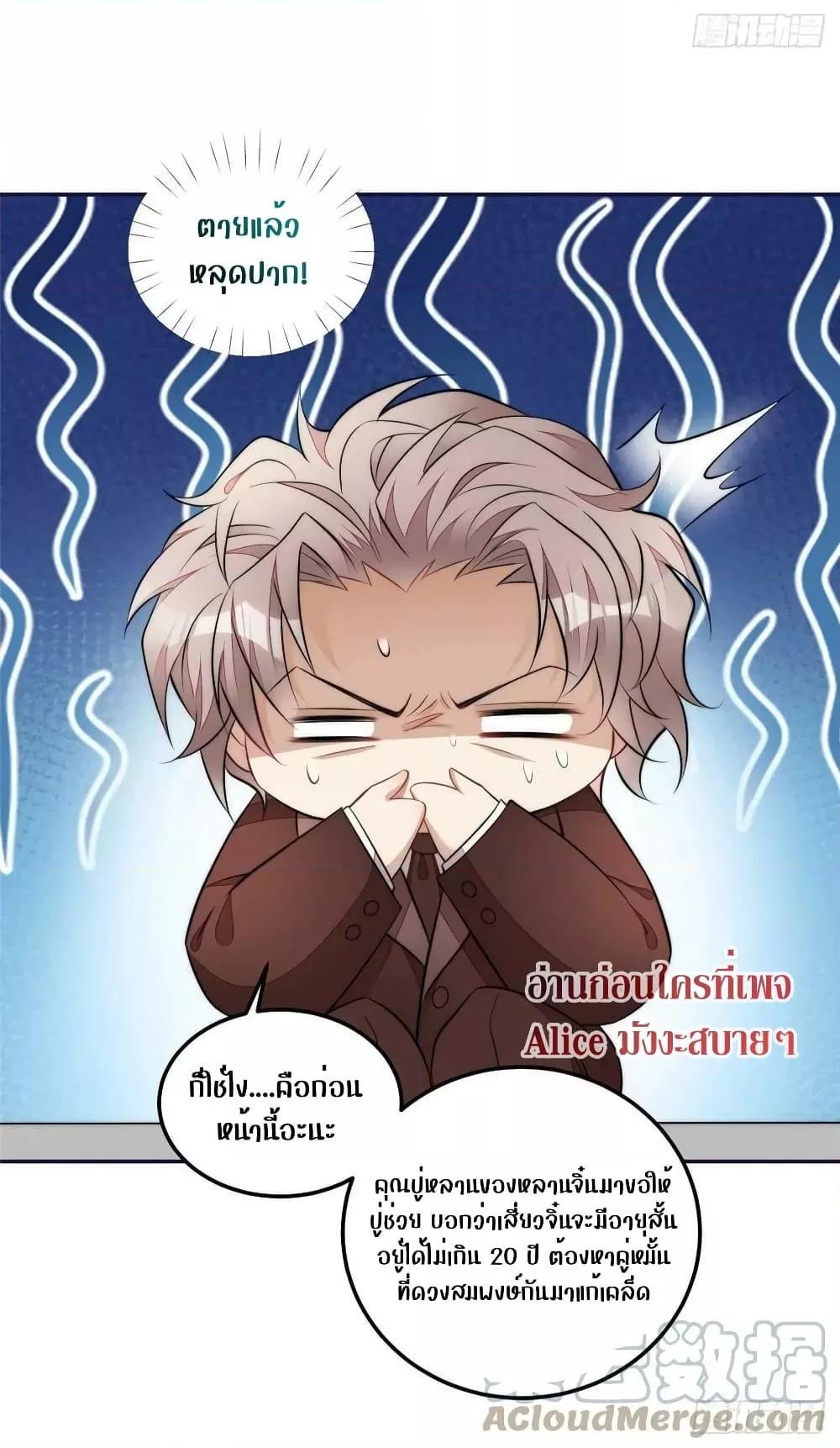 Manga-lc-com อ่านมังงะ อ่านการ์ตูน ออนไลน์ ฟรี Madam,SheHas ตอนที่ 1 2 3 4 5 6 7 8 9 10 11 12 13 14 ฟรี ไม่มีโฆษณา Manga-lc - อ่าน มังงะ อ่าน การ์ตูน ออนไลน์ อ่านมังงะ ฟรี