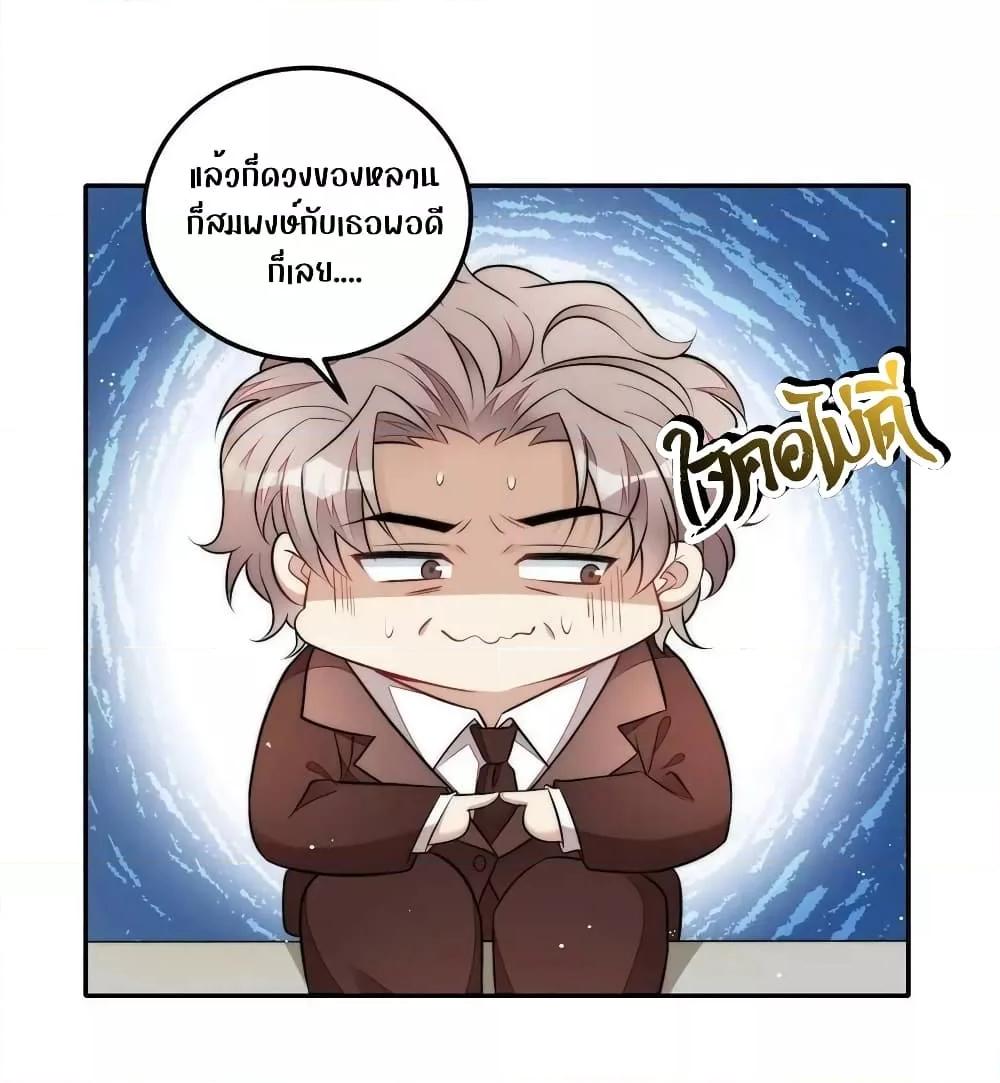 Manga-lc-com อ่านมังงะ อ่านการ์ตูน ออนไลน์ ฟรี Madam,SheHas ตอนที่ 1 2 3 4 5 6 7 8 9 10 11 12 13 14 ฟรี ไม่มีโฆษณา Manga-lc - อ่าน มังงะ อ่าน การ์ตูน ออนไลน์ อ่านมังงะ ฟรี