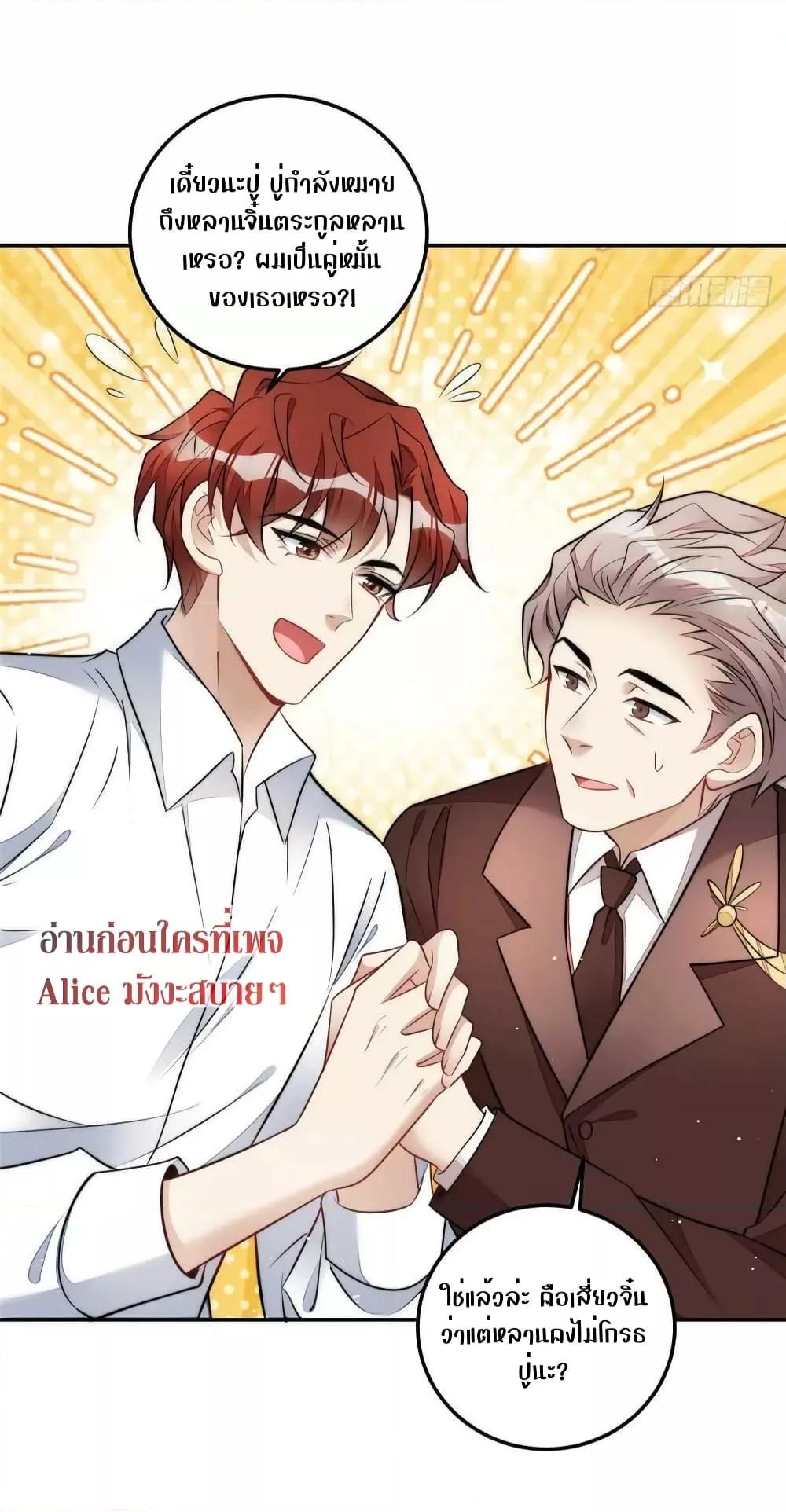 Manga-lc-com อ่านมังงะ อ่านการ์ตูน ออนไลน์ ฟรี Madam,SheHas ตอนที่ 1 2 3 4 5 6 7 8 9 10 11 12 13 14 ฟรี ไม่มีโฆษณา Manga-lc - อ่าน มังงะ อ่าน การ์ตูน ออนไลน์ อ่านมังงะ ฟรี
