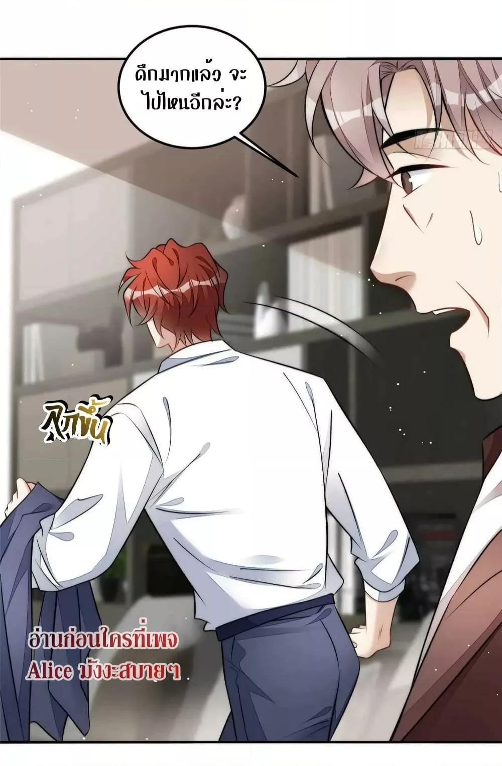 Manga-lc-com อ่านมังงะ อ่านการ์ตูน ออนไลน์ ฟรี Madam,SheHas ตอนที่ 1 2 3 4 5 6 7 8 9 10 11 12 13 14 ฟรี ไม่มีโฆษณา Manga-lc - อ่าน มังงะ อ่าน การ์ตูน ออนไลน์ อ่านมังงะ ฟรี