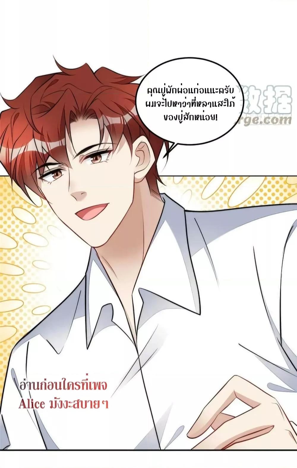 Manga-lc-com อ่านมังงะ อ่านการ์ตูน ออนไลน์ ฟรี Madam,SheHas ตอนที่ 1 2 3 4 5 6 7 8 9 10 11 12 13 14 ฟรี ไม่มีโฆษณา Manga-lc - อ่าน มังงะ อ่าน การ์ตูน ออนไลน์ อ่านมังงะ ฟรี