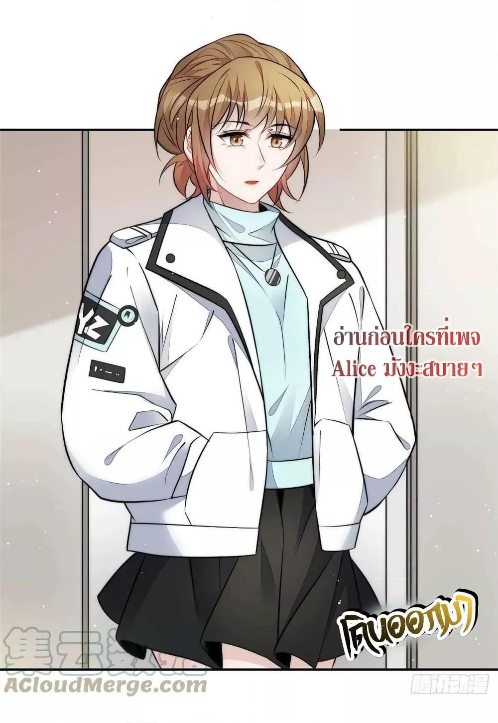 Manga-lc-com อ่านมังงะ อ่านการ์ตูน ออนไลน์ ฟรี Madam,SheHas ตอนที่ 1 2 3 4 5 6 7 8 9 10 11 12 13 14 ฟรี ไม่มีโฆษณา Manga-lc - อ่าน มังงะ อ่าน การ์ตูน ออนไลน์ อ่านมังงะ ฟรี