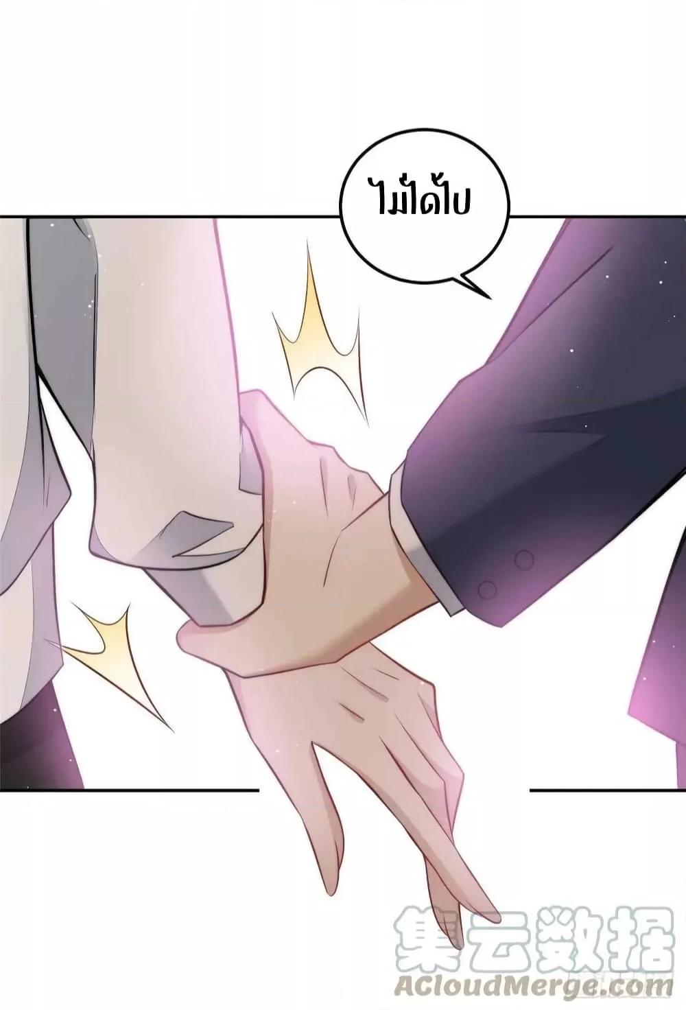 Manga-lc-com อ่านมังงะ อ่านการ์ตูน ออนไลน์ ฟรี Madam,SheHas ตอนที่ 1 2 3 4 5 6 7 8 9 10 11 12 13 14 ฟรี ไม่มีโฆษณา Manga-lc - อ่าน มังงะ อ่าน การ์ตูน ออนไลน์ อ่านมังงะ ฟรี