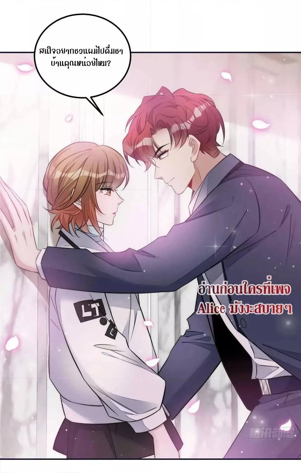 Manga-lc-com อ่านมังงะ อ่านการ์ตูน ออนไลน์ ฟรี Madam,SheHas ตอนที่ 1 2 3 4 5 6 7 8 9 10 11 12 13 14 ฟรี ไม่มีโฆษณา Manga-lc - อ่าน มังงะ อ่าน การ์ตูน ออนไลน์ อ่านมังงะ ฟรี