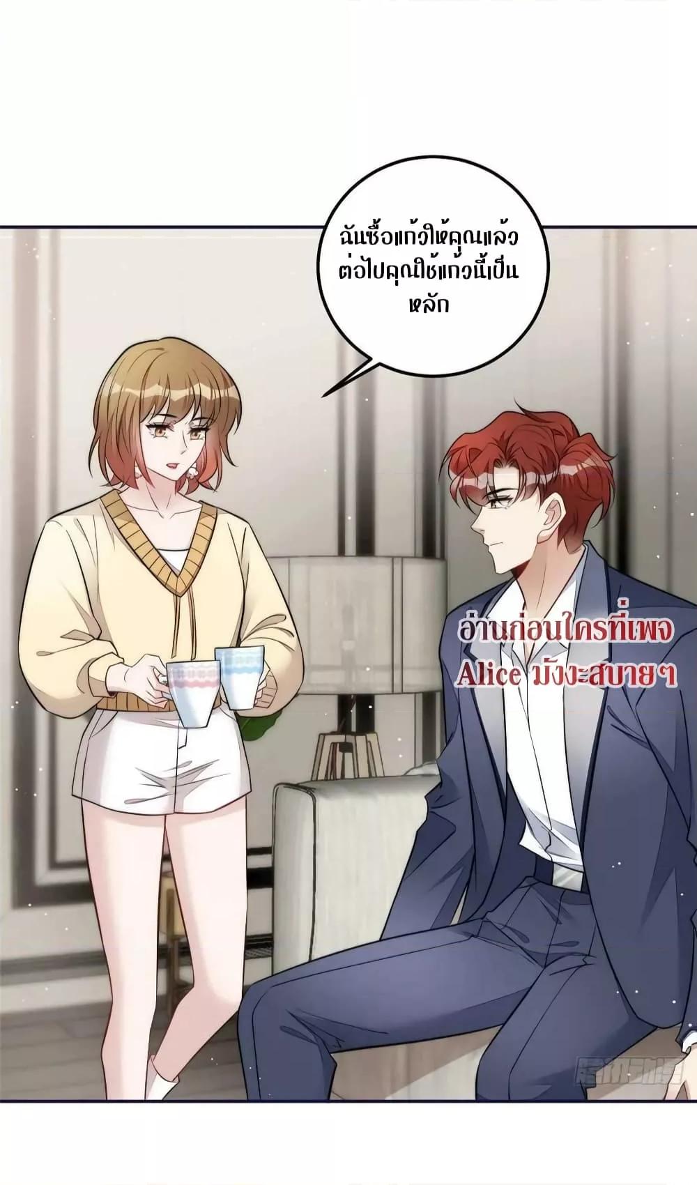 Manga-lc-com อ่านมังงะ อ่านการ์ตูน ออนไลน์ ฟรี Madam,SheHas ตอนที่ 1 2 3 4 5 6 7 8 9 10 11 12 13 14 ฟรี ไม่มีโฆษณา Manga-lc - อ่าน มังงะ อ่าน การ์ตูน ออนไลน์ อ่านมังงะ ฟรี