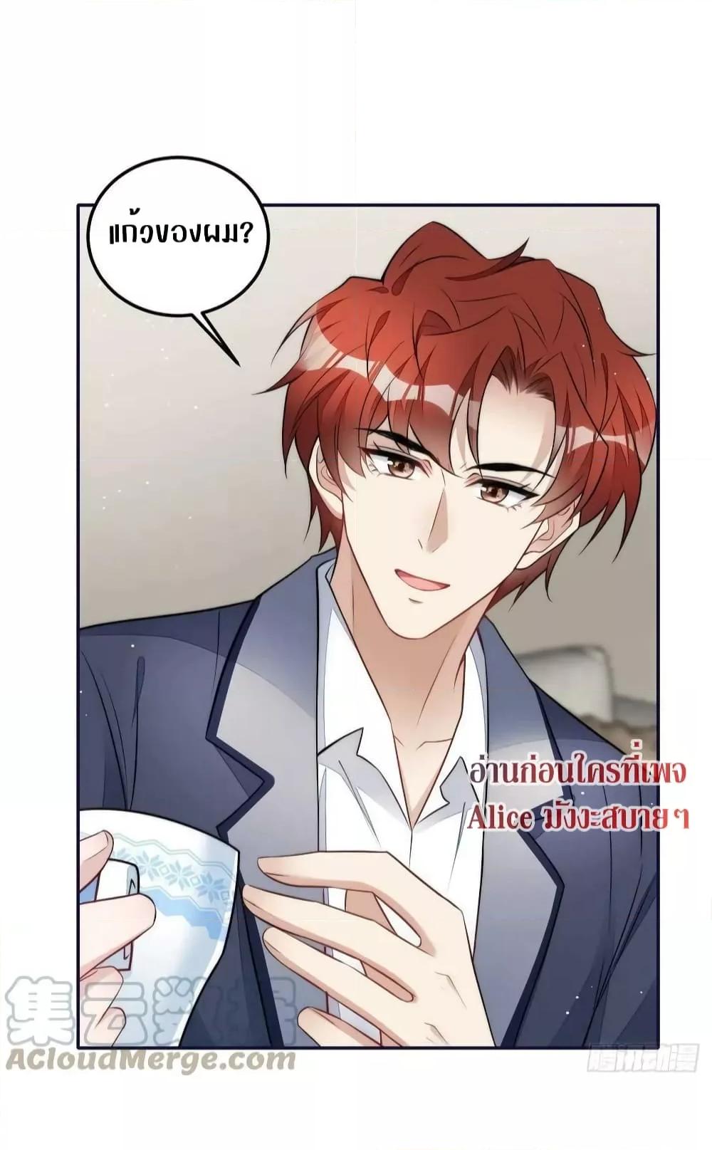 Manga-lc-com อ่านมังงะ อ่านการ์ตูน ออนไลน์ ฟรี Madam,SheHas ตอนที่ 1 2 3 4 5 6 7 8 9 10 11 12 13 14 ฟรี ไม่มีโฆษณา Manga-lc - อ่าน มังงะ อ่าน การ์ตูน ออนไลน์ อ่านมังงะ ฟรี