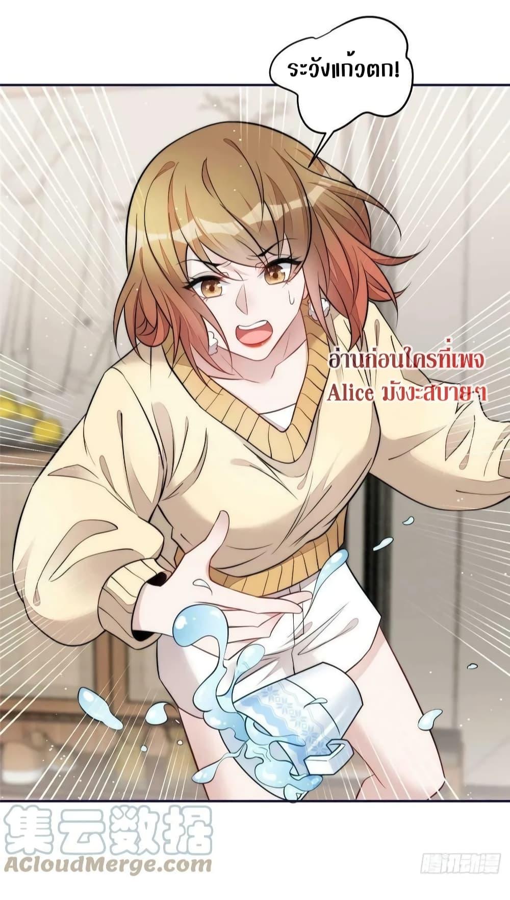 Manga-lc-com อ่านมังงะ อ่านการ์ตูน ออนไลน์ ฟรี Madam,SheHas ตอนที่ 1 2 3 4 5 6 7 8 9 10 11 12 13 14 ฟรี ไม่มีโฆษณา Manga-lc - อ่าน มังงะ อ่าน การ์ตูน ออนไลน์ อ่านมังงะ ฟรี