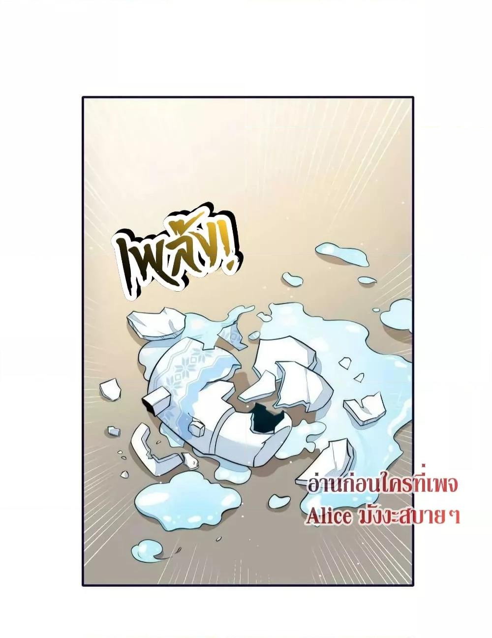 Manga-lc-com อ่านมังงะ อ่านการ์ตูน ออนไลน์ ฟรี Madam,SheHas ตอนที่ 1 2 3 4 5 6 7 8 9 10 11 12 13 14 ฟรี ไม่มีโฆษณา Manga-lc - อ่าน มังงะ อ่าน การ์ตูน ออนไลน์ อ่านมังงะ ฟรี