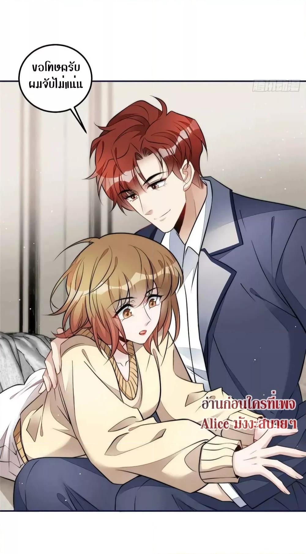 Manga-lc-com อ่านมังงะ อ่านการ์ตูน ออนไลน์ ฟรี Madam,SheHas ตอนที่ 1 2 3 4 5 6 7 8 9 10 11 12 13 14 ฟรี ไม่มีโฆษณา Manga-lc - อ่าน มังงะ อ่าน การ์ตูน ออนไลน์ อ่านมังงะ ฟรี