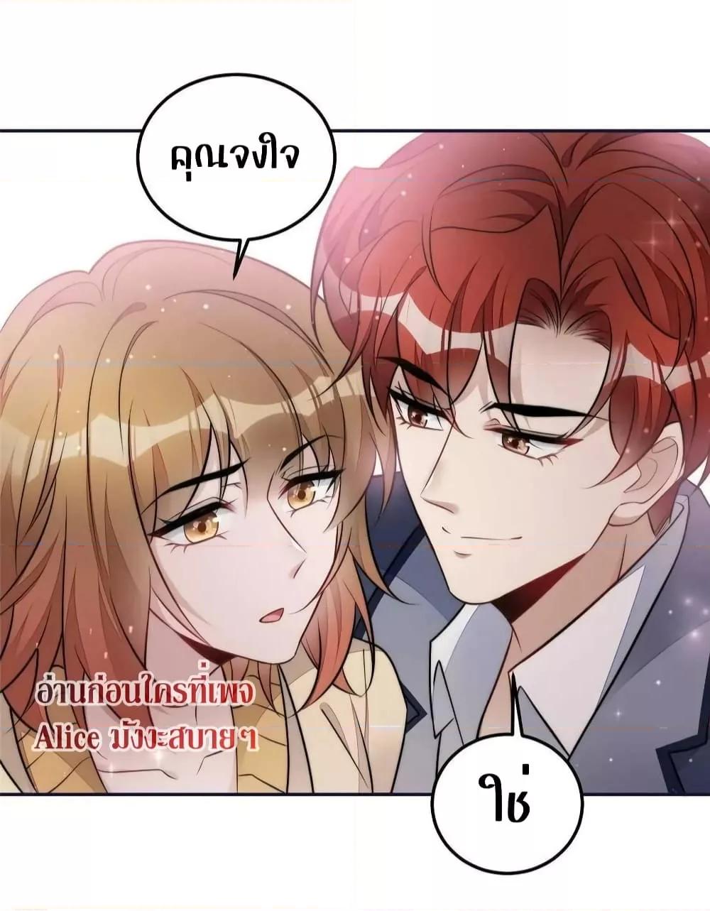 Manga-lc-com อ่านมังงะ อ่านการ์ตูน ออนไลน์ ฟรี Madam,SheHas ตอนที่ 1 2 3 4 5 6 7 8 9 10 11 12 13 14 ฟรี ไม่มีโฆษณา Manga-lc - อ่าน มังงะ อ่าน การ์ตูน ออนไลน์ อ่านมังงะ ฟรี