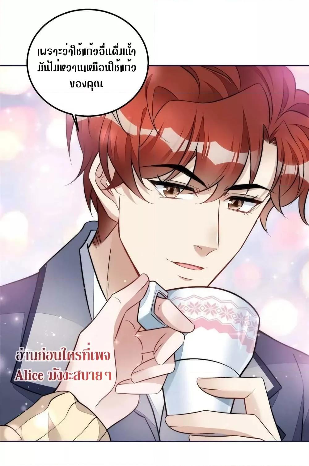 Manga-lc-com อ่านมังงะ อ่านการ์ตูน ออนไลน์ ฟรี Madam,SheHas ตอนที่ 1 2 3 4 5 6 7 8 9 10 11 12 13 14 ฟรี ไม่มีโฆษณา Manga-lc - อ่าน มังงะ อ่าน การ์ตูน ออนไลน์ อ่านมังงะ ฟรี