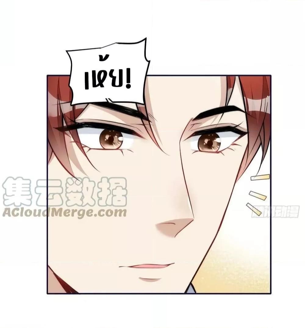 Manga-lc-com อ่านมังงะ อ่านการ์ตูน ออนไลน์ ฟรี Madam,SheHas ตอนที่ 1 2 3 4 5 6 7 8 9 10 11 12 13 14 ฟรี ไม่มีโฆษณา Manga-lc - อ่าน มังงะ อ่าน การ์ตูน ออนไลน์ อ่านมังงะ ฟรี