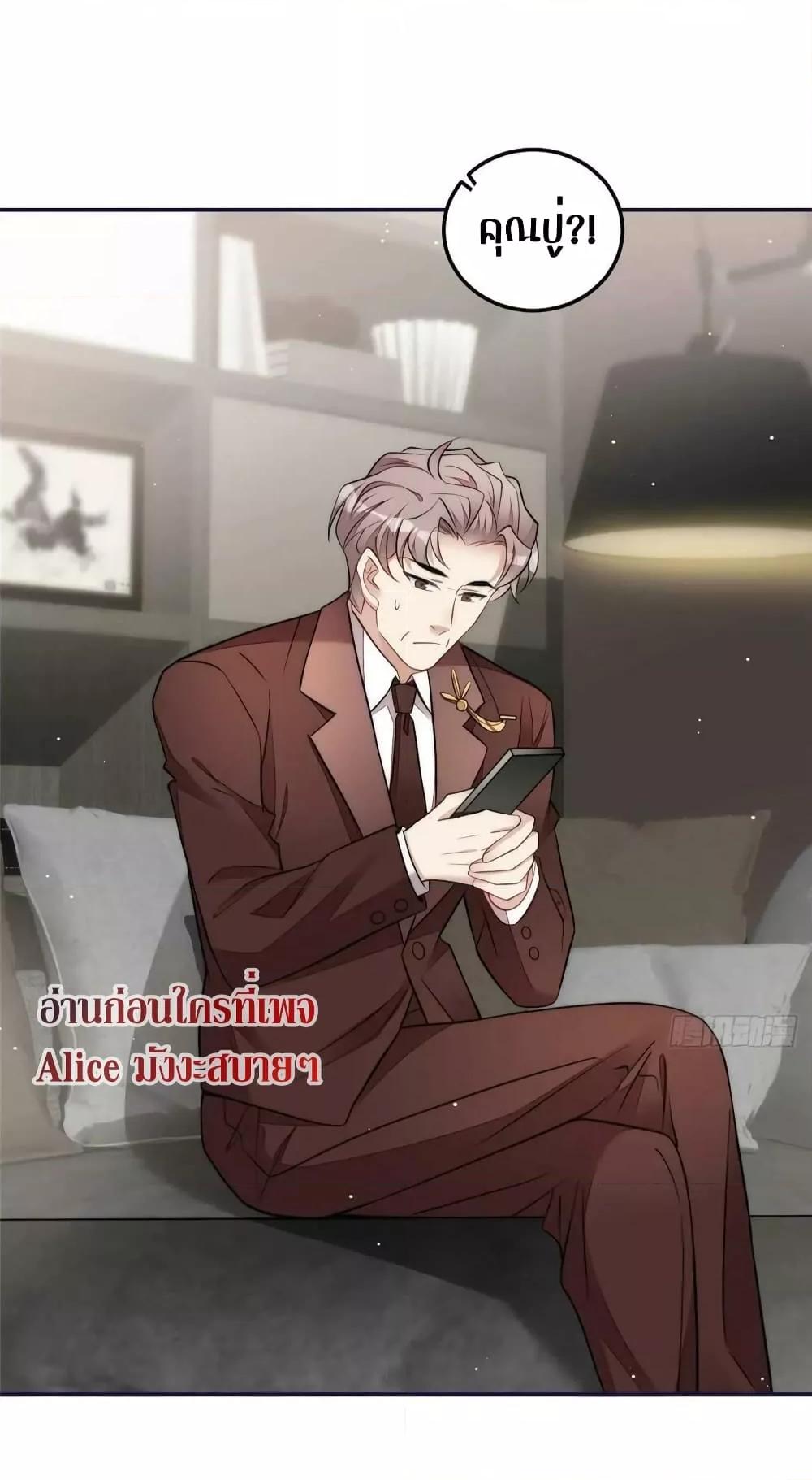 Manga-lc-com อ่านมังงะ อ่านการ์ตูน ออนไลน์ ฟรี Madam,SheHas ตอนที่ 1 2 3 4 5 6 7 8 9 10 11 12 13 14 ฟรี ไม่มีโฆษณา Manga-lc - อ่าน มังงะ อ่าน การ์ตูน ออนไลน์ อ่านมังงะ ฟรี