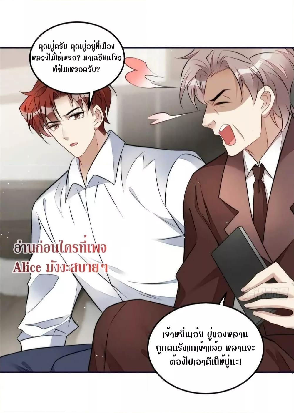 Manga-lc-com อ่านมังงะ อ่านการ์ตูน ออนไลน์ ฟรี Madam,SheHas ตอนที่ 1 2 3 4 5 6 7 8 9 10 11 12 13 14 ฟรี ไม่มีโฆษณา Manga-lc - อ่าน มังงะ อ่าน การ์ตูน ออนไลน์ อ่านมังงะ ฟรี