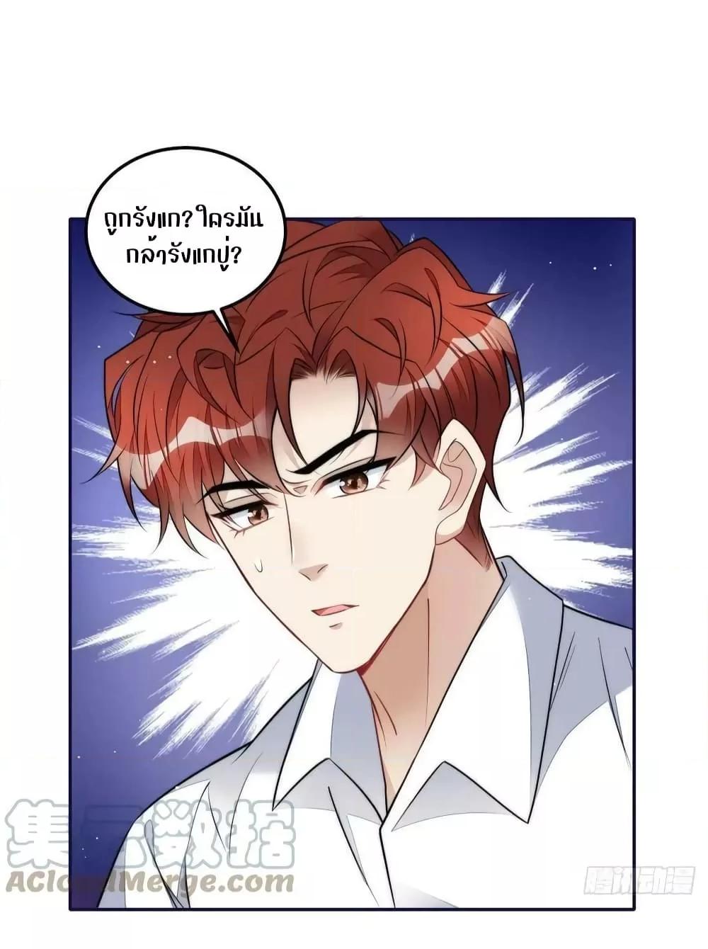 Manga-lc-com อ่านมังงะ อ่านการ์ตูน ออนไลน์ ฟรี Madam,SheHas ตอนที่ 1 2 3 4 5 6 7 8 9 10 11 12 13 14 ฟรี ไม่มีโฆษณา Manga-lc - อ่าน มังงะ อ่าน การ์ตูน ออนไลน์ อ่านมังงะ ฟรี