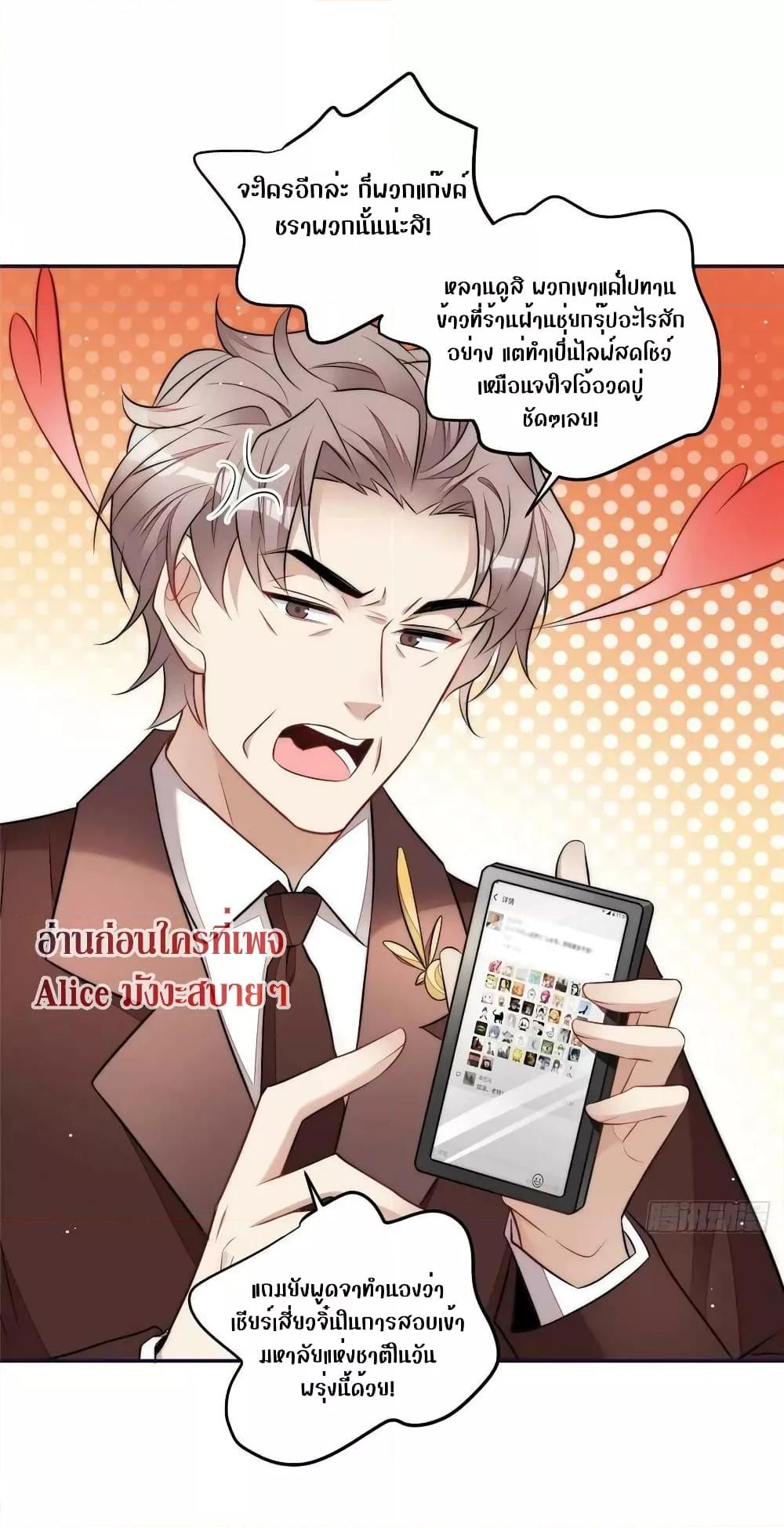 Manga-lc-com อ่านมังงะ อ่านการ์ตูน ออนไลน์ ฟรี Madam,SheHas ตอนที่ 1 2 3 4 5 6 7 8 9 10 11 12 13 14 ฟรี ไม่มีโฆษณา Manga-lc - อ่าน มังงะ อ่าน การ์ตูน ออนไลน์ อ่านมังงะ ฟรี