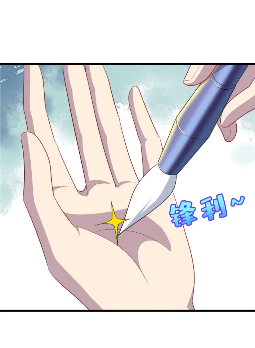 Manga-lc-com อ่านมังงะ อ่านการ์ตูน ออนไลน์ ฟรี Dragon Emperor Martial God ตอนที่ 1 2 3 4 5 6 7 8 9 10 11 12 13 14 ฟรี ไม่มีโฆษณา Manga-lc - อ่าน มังงะ อ่าน การ์ตูน ออนไลน์ อ่านมังงะ ฟรี