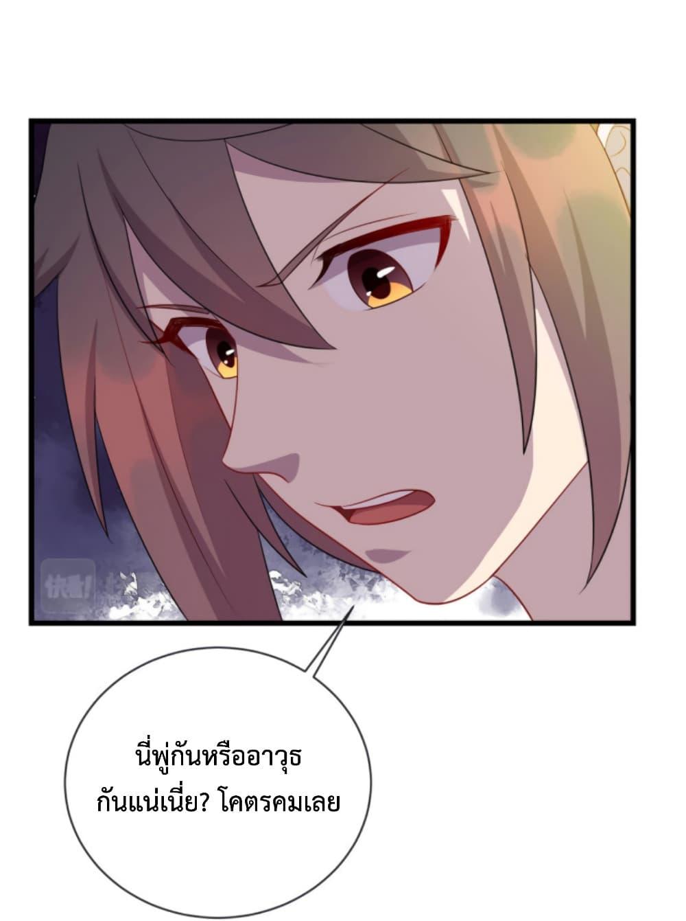 Manga-lc-com อ่านมังงะ อ่านการ์ตูน ออนไลน์ ฟรี Dragon Emperor Martial God ตอนที่ 1 2 3 4 5 6 7 8 9 10 11 12 13 14 ฟรี ไม่มีโฆษณา Manga-lc - อ่าน มังงะ อ่าน การ์ตูน ออนไลน์ อ่านมังงะ ฟรี