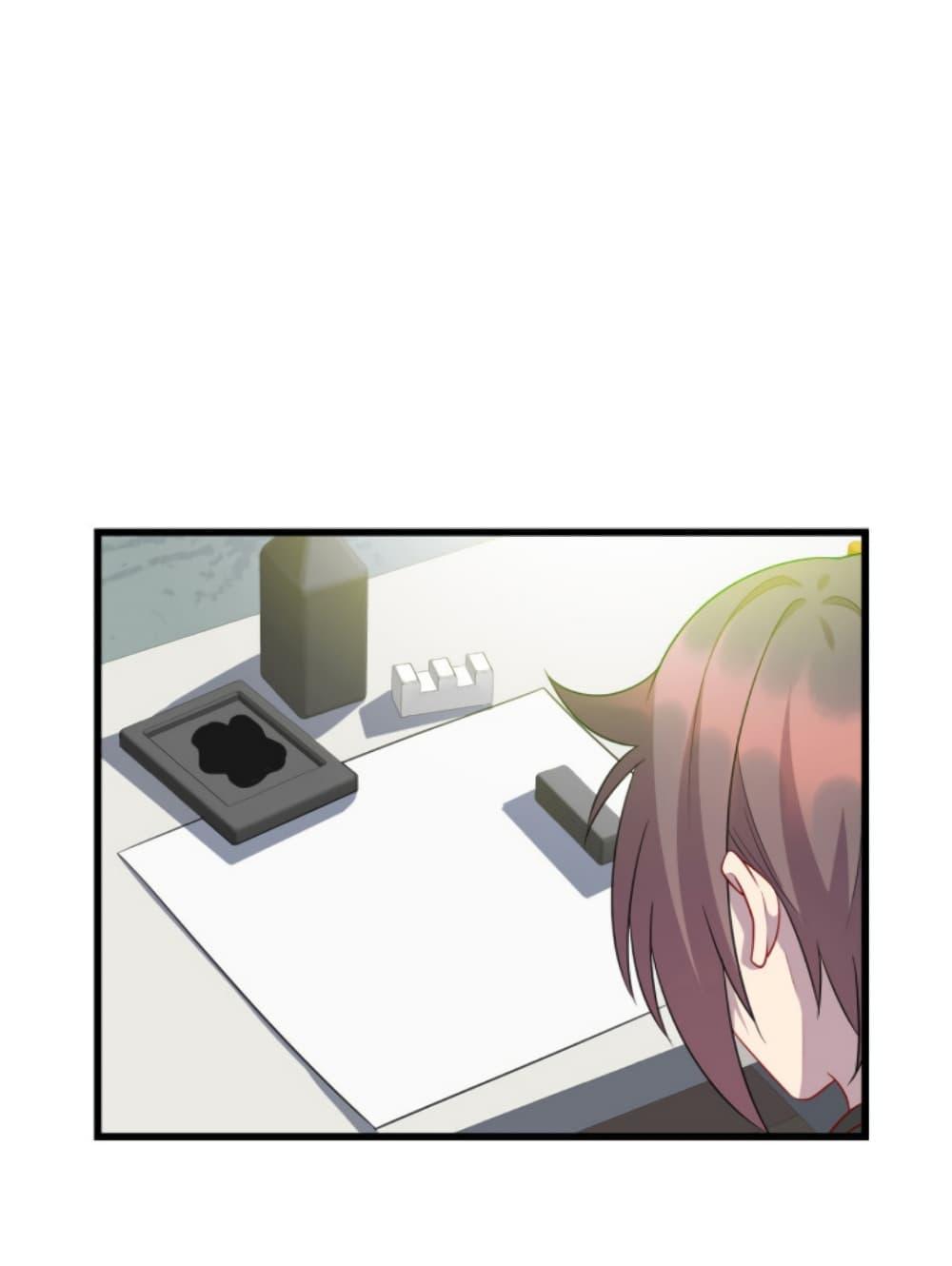 Manga-lc-com อ่านมังงะ อ่านการ์ตูน ออนไลน์ ฟรี Dragon Emperor Martial God ตอนที่ 1 2 3 4 5 6 7 8 9 10 11 12 13 14 ฟรี ไม่มีโฆษณา Manga-lc - อ่าน มังงะ อ่าน การ์ตูน ออนไลน์ อ่านมังงะ ฟรี