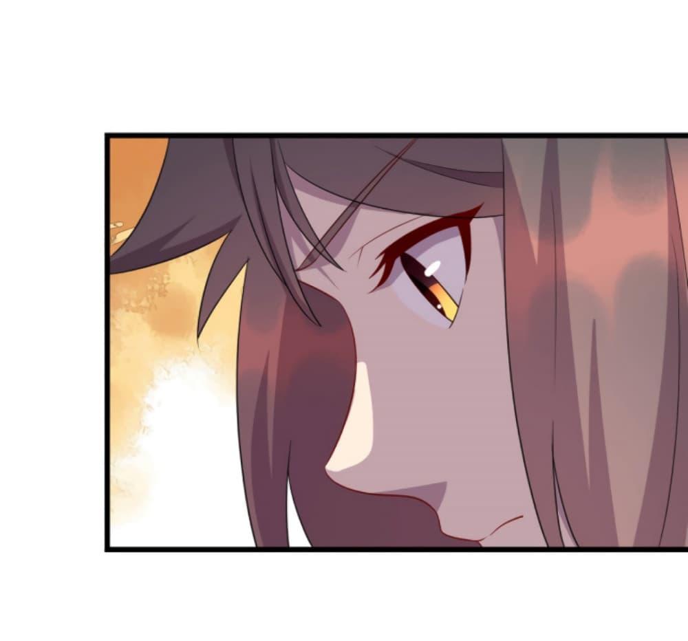 Manga-lc-com อ่านมังงะ อ่านการ์ตูน ออนไลน์ ฟรี Dragon Emperor Martial God ตอนที่ 1 2 3 4 5 6 7 8 9 10 11 12 13 14 ฟรี ไม่มีโฆษณา Manga-lc - อ่าน มังงะ อ่าน การ์ตูน ออนไลน์ อ่านมังงะ ฟรี