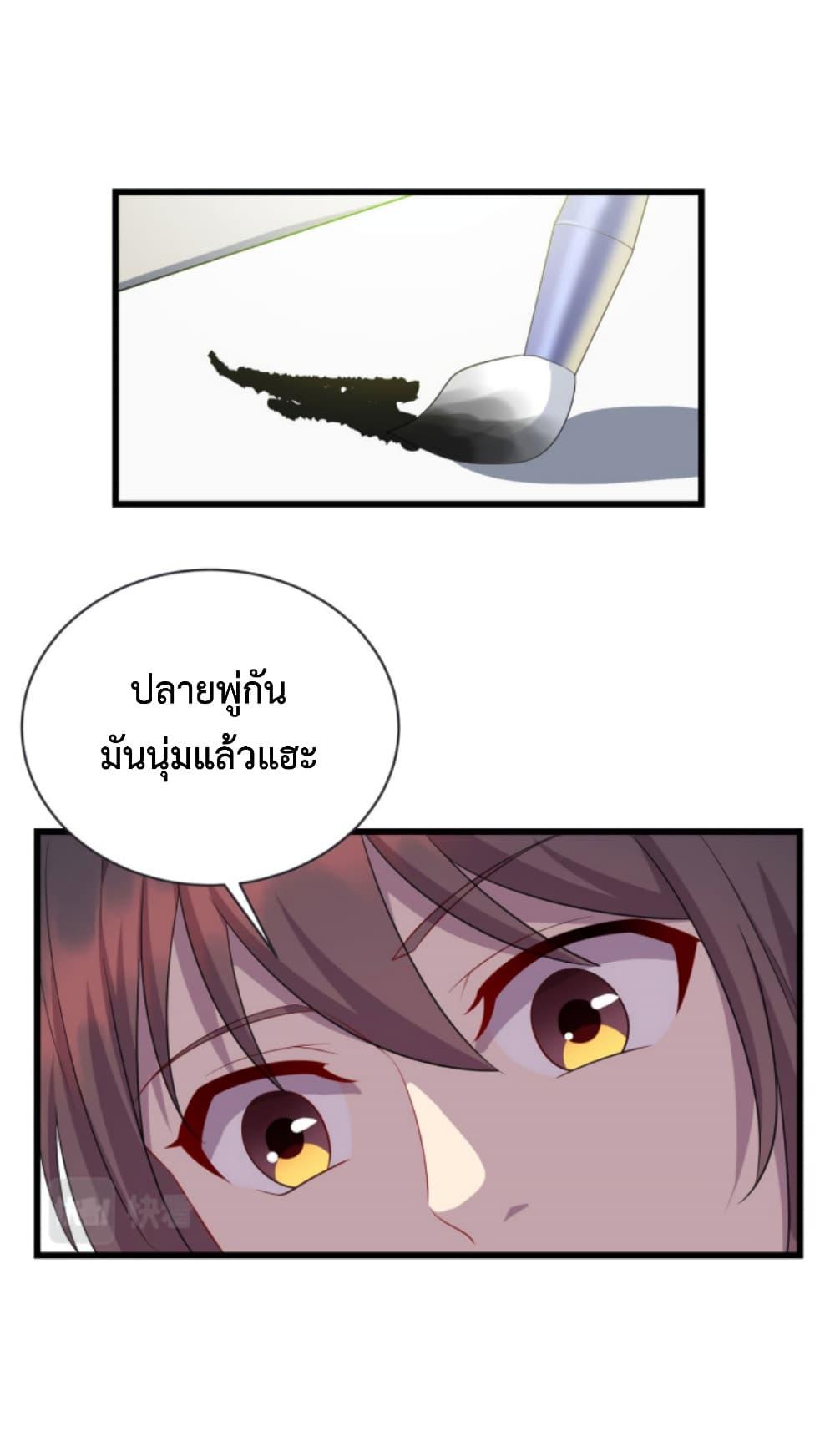 Manga-lc-com อ่านมังงะ อ่านการ์ตูน ออนไลน์ ฟรี Dragon Emperor Martial God ตอนที่ 1 2 3 4 5 6 7 8 9 10 11 12 13 14 ฟรี ไม่มีโฆษณา Manga-lc - อ่าน มังงะ อ่าน การ์ตูน ออนไลน์ อ่านมังงะ ฟรี