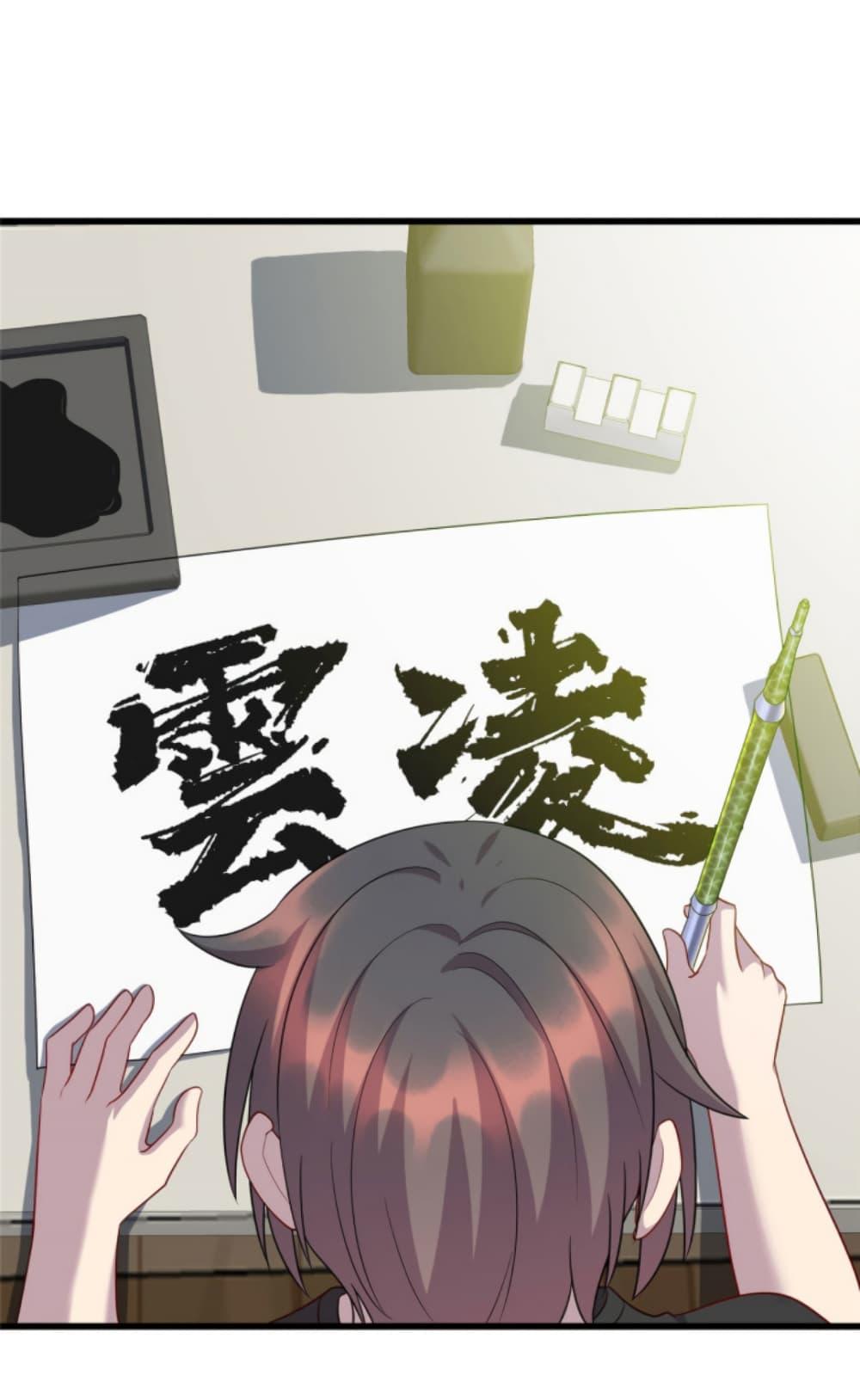 Manga-lc-com อ่านมังงะ อ่านการ์ตูน ออนไลน์ ฟรี Dragon Emperor Martial God ตอนที่ 1 2 3 4 5 6 7 8 9 10 11 12 13 14 ฟรี ไม่มีโฆษณา Manga-lc - อ่าน มังงะ อ่าน การ์ตูน ออนไลน์ อ่านมังงะ ฟรี