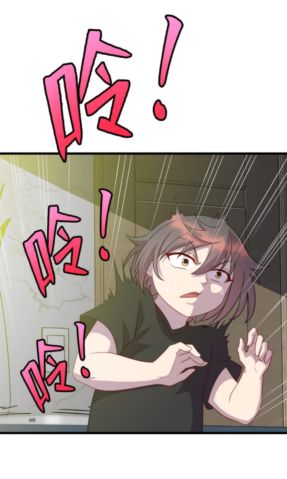 Manga-lc-com อ่านมังงะ อ่านการ์ตูน ออนไลน์ ฟรี Dragon Emperor Martial God ตอนที่ 1 2 3 4 5 6 7 8 9 10 11 12 13 14 ฟรี ไม่มีโฆษณา Manga-lc - อ่าน มังงะ อ่าน การ์ตูน ออนไลน์ อ่านมังงะ ฟรี