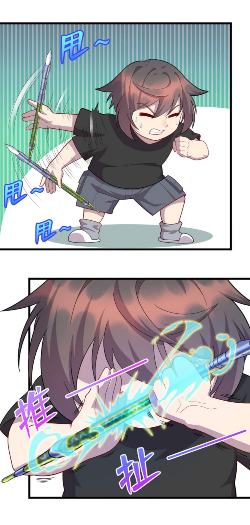 Manga-lc-com อ่านมังงะ อ่านการ์ตูน ออนไลน์ ฟรี Dragon Emperor Martial God ตอนที่ 1 2 3 4 5 6 7 8 9 10 11 12 13 14 ฟรี ไม่มีโฆษณา Manga-lc - อ่าน มังงะ อ่าน การ์ตูน ออนไลน์ อ่านมังงะ ฟรี