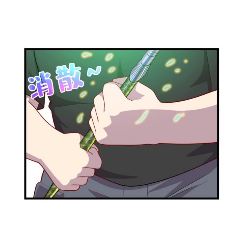 Manga-lc-com อ่านมังงะ อ่านการ์ตูน ออนไลน์ ฟรี Dragon Emperor Martial God ตอนที่ 1 2 3 4 5 6 7 8 9 10 11 12 13 14 ฟรี ไม่มีโฆษณา Manga-lc - อ่าน มังงะ อ่าน การ์ตูน ออนไลน์ อ่านมังงะ ฟรี
