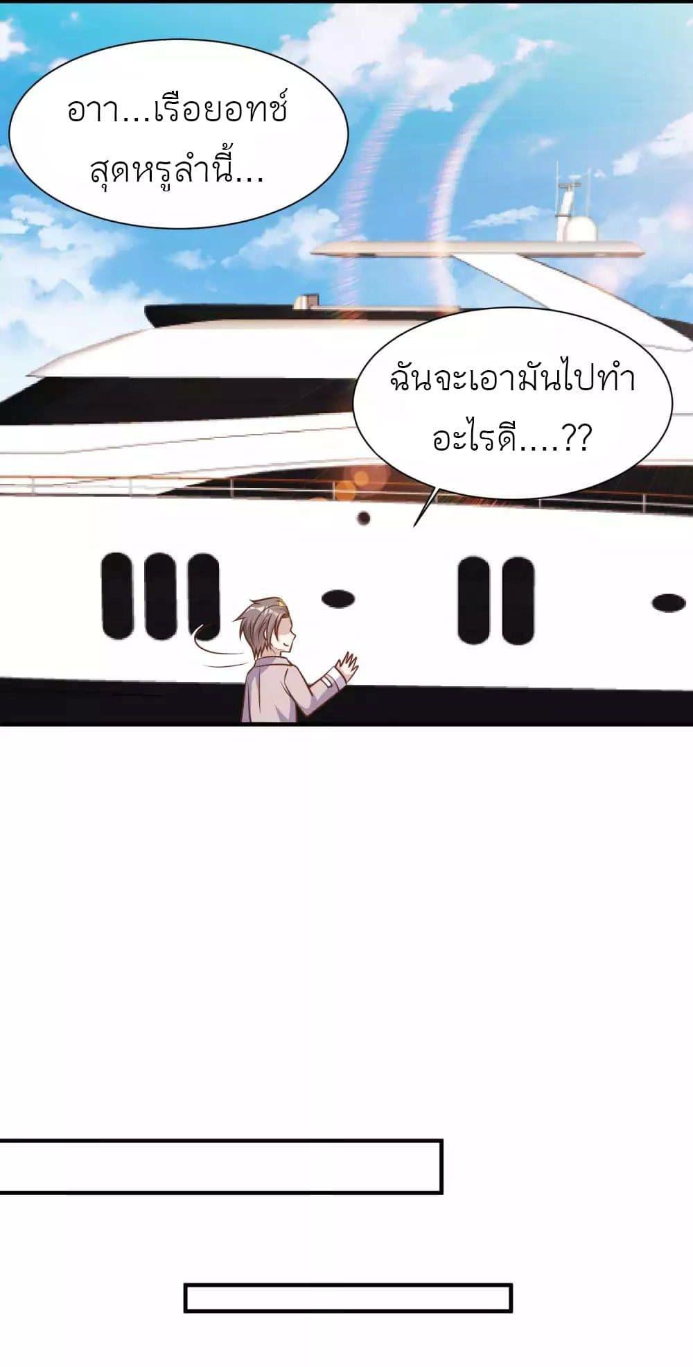 Manga-lc-com อ่านมังงะ อ่านการ์ตูน ออนไลน์ ฟรี God Fisherman ตอนที่ 1 2 3 4 5 6 7 8 9 10 11 12 13 14 ฟรี ไม่มีโฆษณา Manga-lc - อ่าน มังงะ อ่าน การ์ตูน ออนไลน์ อ่านมังงะ ฟรี