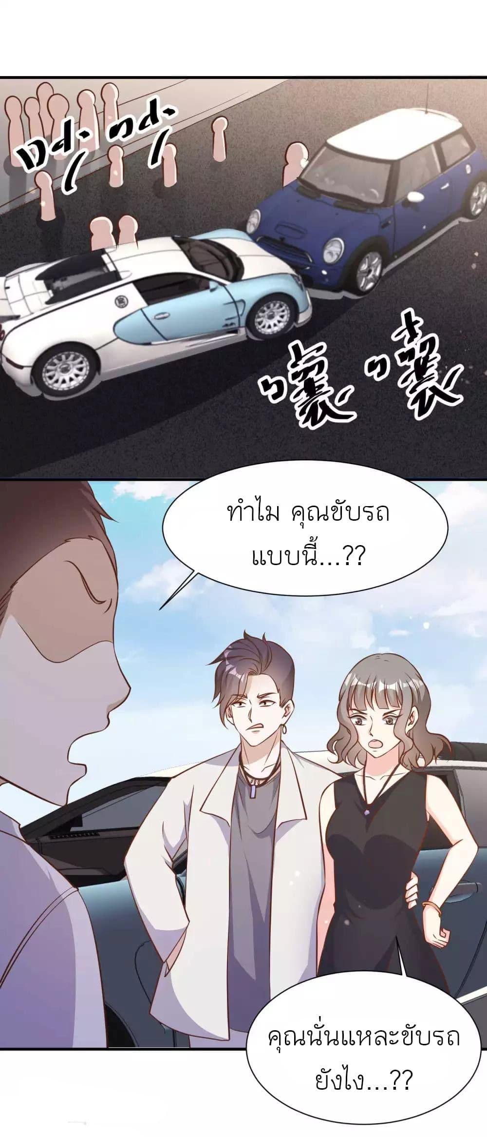 Manga-lc-com อ่านมังงะ อ่านการ์ตูน ออนไลน์ ฟรี God Fisherman ตอนที่ 1 2 3 4 5 6 7 8 9 10 11 12 13 14 ฟรี ไม่มีโฆษณา Manga-lc - อ่าน มังงะ อ่าน การ์ตูน ออนไลน์ อ่านมังงะ ฟรี