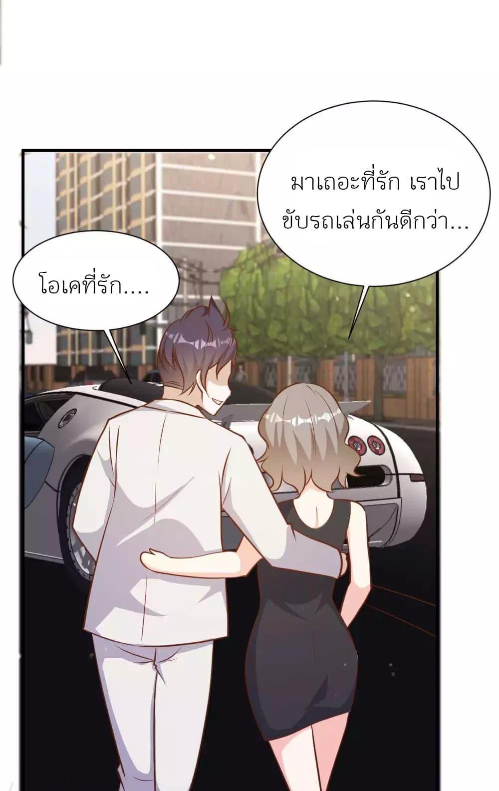 Manga-lc-com อ่านมังงะ อ่านการ์ตูน ออนไลน์ ฟรี God Fisherman ตอนที่ 1 2 3 4 5 6 7 8 9 10 11 12 13 14 ฟรี ไม่มีโฆษณา Manga-lc - อ่าน มังงะ อ่าน การ์ตูน ออนไลน์ อ่านมังงะ ฟรี