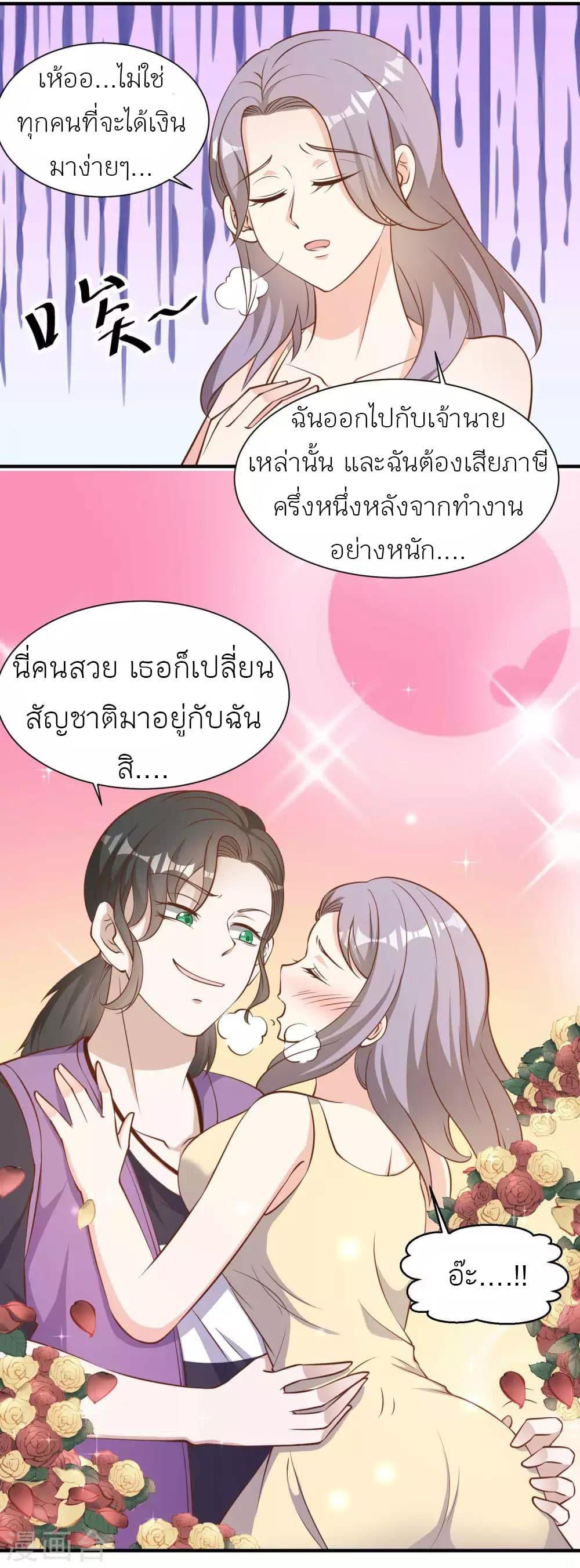 Manga-lc-com อ่านมังงะ อ่านการ์ตูน ออนไลน์ ฟรี God Fisherman ตอนที่ 1 2 3 4 5 6 7 8 9 10 11 12 13 14 ฟรี ไม่มีโฆษณา Manga-lc - อ่าน มังงะ อ่าน การ์ตูน ออนไลน์ อ่านมังงะ ฟรี