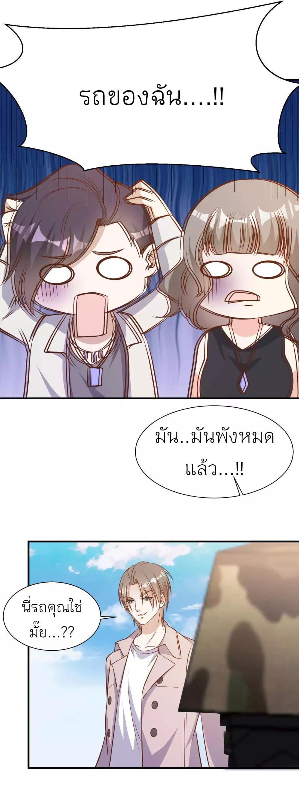 Manga-lc-com อ่านมังงะ อ่านการ์ตูน ออนไลน์ ฟรี God Fisherman ตอนที่ 1 2 3 4 5 6 7 8 9 10 11 12 13 14 ฟรี ไม่มีโฆษณา Manga-lc - อ่าน มังงะ อ่าน การ์ตูน ออนไลน์ อ่านมังงะ ฟรี