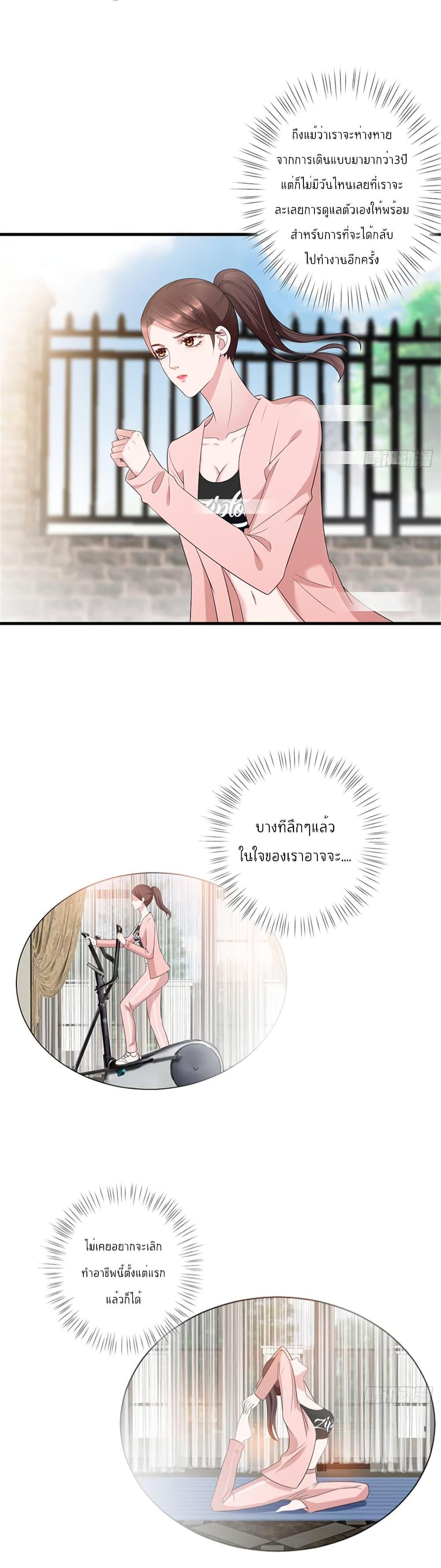 Manga-lc-com อ่านมังงะ อ่านการ์ตูน ออนไลน์ ฟรี Trial Marriage Husband Need to Work Hard ตอนที่ 1 2 3 4 5 6 7 8 9 10 11 12 13 14 ฟรี ไม่มีโฆษณา Manga-lc - อ่าน มังงะ อ่าน การ์ตูน ออนไลน์ อ่านมังงะ ฟรี