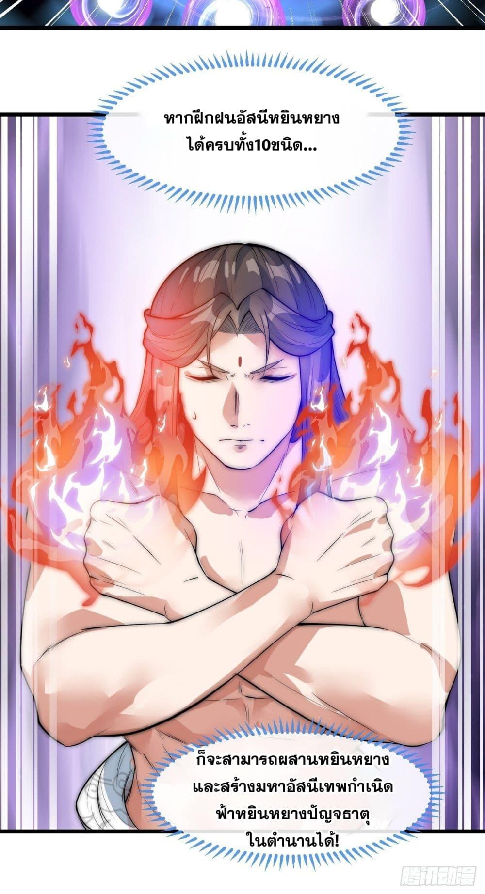 Manga-lc-com อ่านมังงะ อ่านการ์ตูน ออนไลน์ ฟรี I’m Really Not the Son of Luck ตอนที่ 1 2 3 4 5 6 7 8 9 10 11 12 13 14 ฟรี ไม่มีโฆษณา Manga-lc - อ่าน มังงะ อ่าน การ์ตูน ออนไลน์ อ่านมังงะ ฟรี