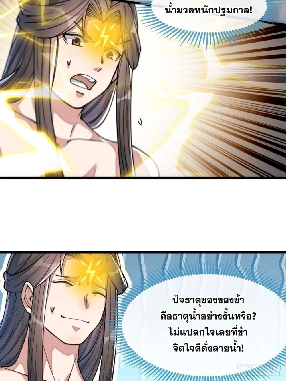 Manga-lc-com อ่านมังงะ อ่านการ์ตูน ออนไลน์ ฟรี I’m Really Not the Son of Luck ตอนที่ 1 2 3 4 5 6 7 8 9 10 11 12 13 14 ฟรี ไม่มีโฆษณา Manga-lc - อ่าน มังงะ อ่าน การ์ตูน ออนไลน์ อ่านมังงะ ฟรี