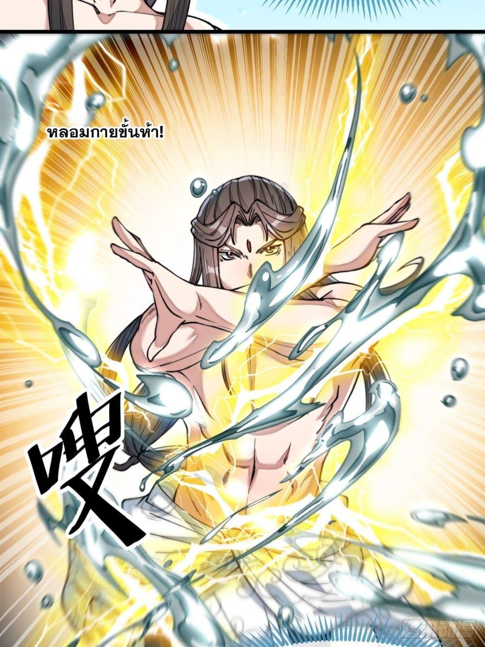 Manga-lc-com อ่านมังงะ อ่านการ์ตูน ออนไลน์ ฟรี I’m Really Not the Son of Luck ตอนที่ 1 2 3 4 5 6 7 8 9 10 11 12 13 14 ฟรี ไม่มีโฆษณา Manga-lc - อ่าน มังงะ อ่าน การ์ตูน ออนไลน์ อ่านมังงะ ฟรี