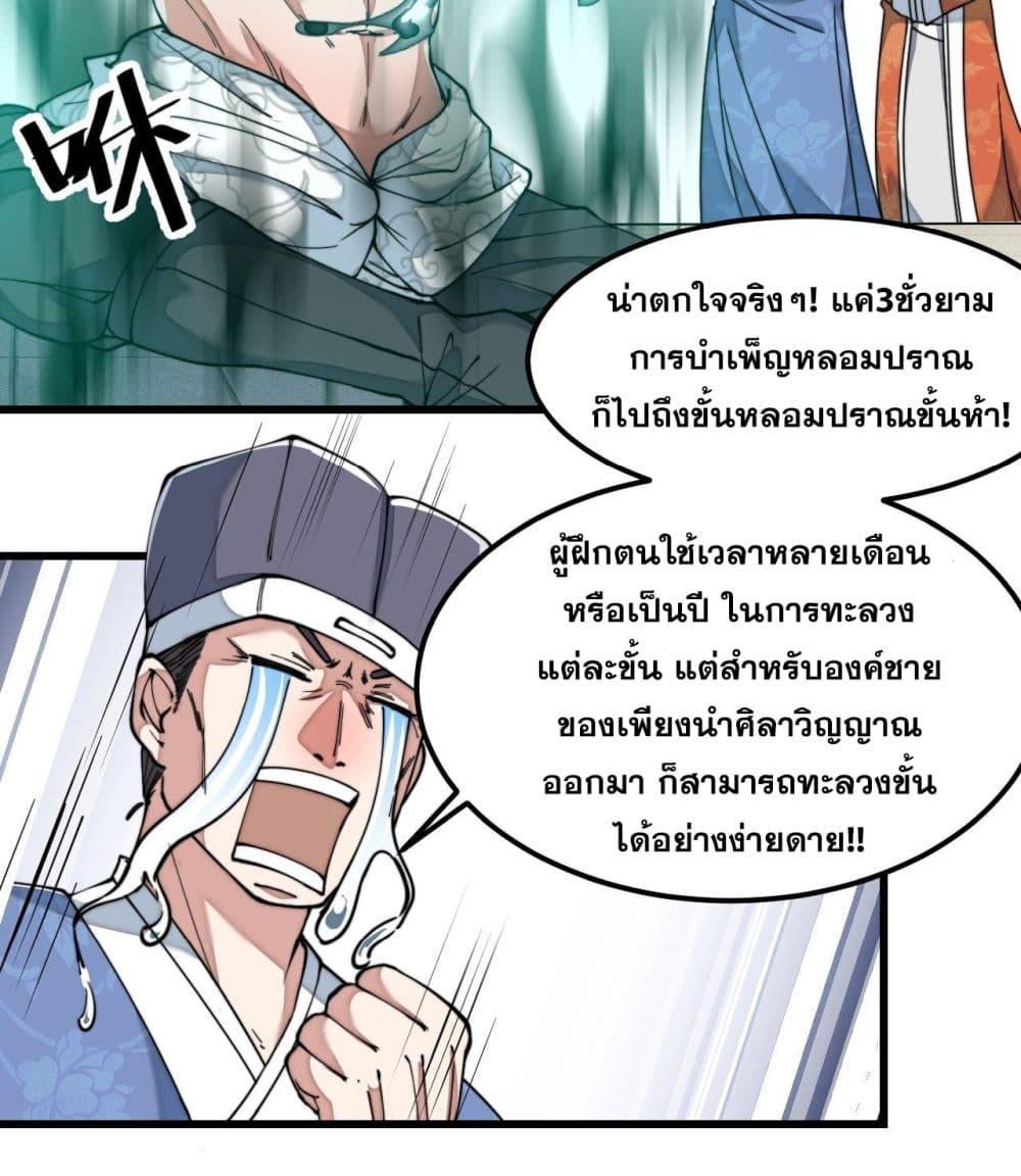 Manga-lc-com อ่านมังงะ อ่านการ์ตูน ออนไลน์ ฟรี I’m Really Not the Son of Luck ตอนที่ 1 2 3 4 5 6 7 8 9 10 11 12 13 14 ฟรี ไม่มีโฆษณา Manga-lc - อ่าน มังงะ อ่าน การ์ตูน ออนไลน์ อ่านมังงะ ฟรี