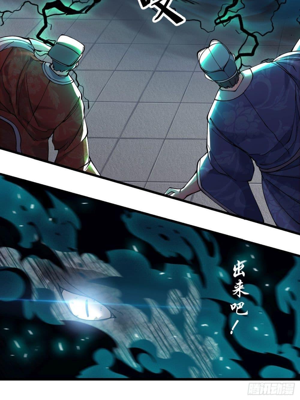 Manga-lc-com อ่านมังงะ อ่านการ์ตูน ออนไลน์ ฟรี I’m Really Not the Son of Luck ตอนที่ 1 2 3 4 5 6 7 8 9 10 11 12 13 14 ฟรี ไม่มีโฆษณา Manga-lc - อ่าน มังงะ อ่าน การ์ตูน ออนไลน์ อ่านมังงะ ฟรี