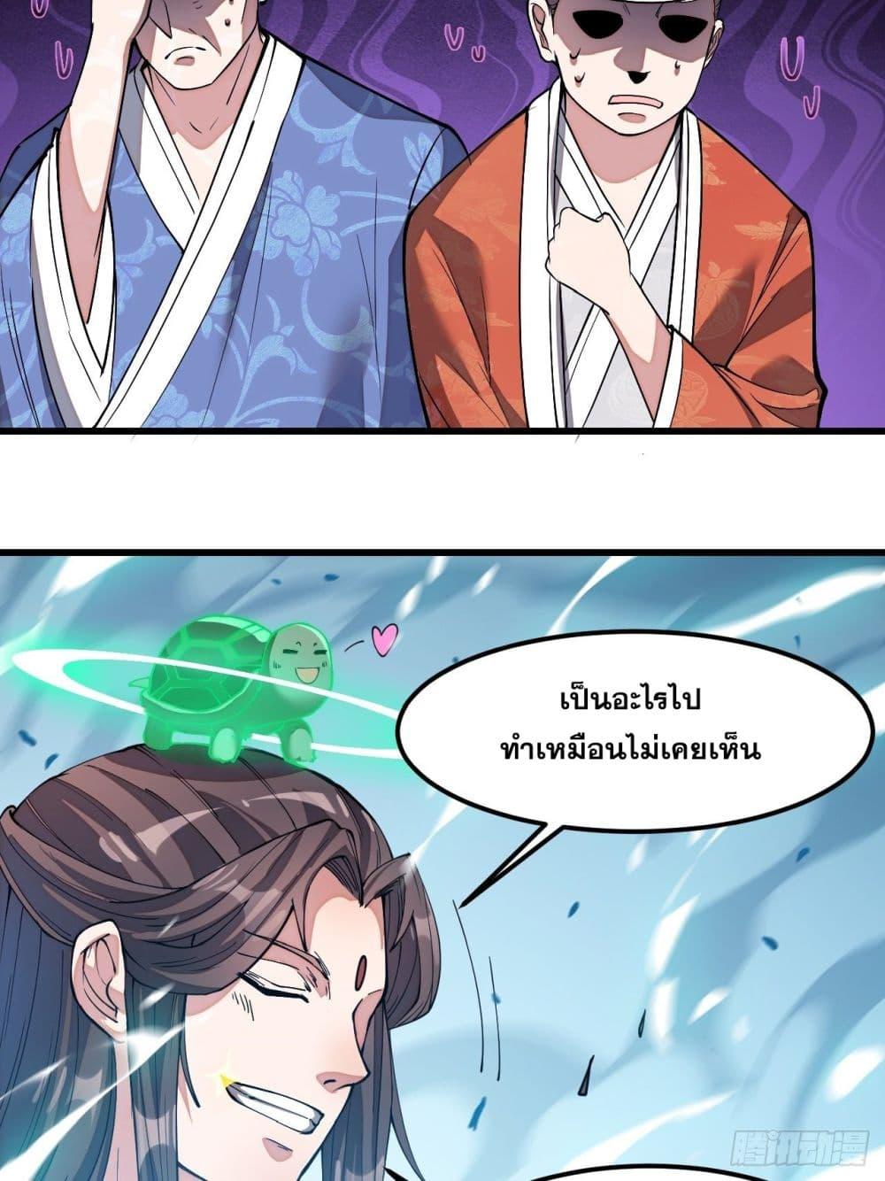 Manga-lc-com อ่านมังงะ อ่านการ์ตูน ออนไลน์ ฟรี I’m Really Not the Son of Luck ตอนที่ 1 2 3 4 5 6 7 8 9 10 11 12 13 14 ฟรี ไม่มีโฆษณา Manga-lc - อ่าน มังงะ อ่าน การ์ตูน ออนไลน์ อ่านมังงะ ฟรี