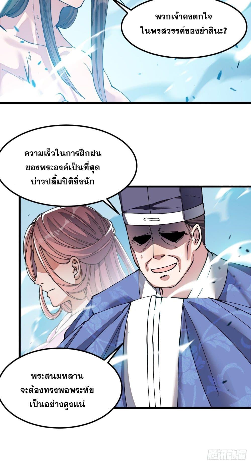 Manga-lc-com อ่านมังงะ อ่านการ์ตูน ออนไลน์ ฟรี I’m Really Not the Son of Luck ตอนที่ 1 2 3 4 5 6 7 8 9 10 11 12 13 14 ฟรี ไม่มีโฆษณา Manga-lc - อ่าน มังงะ อ่าน การ์ตูน ออนไลน์ อ่านมังงะ ฟรี