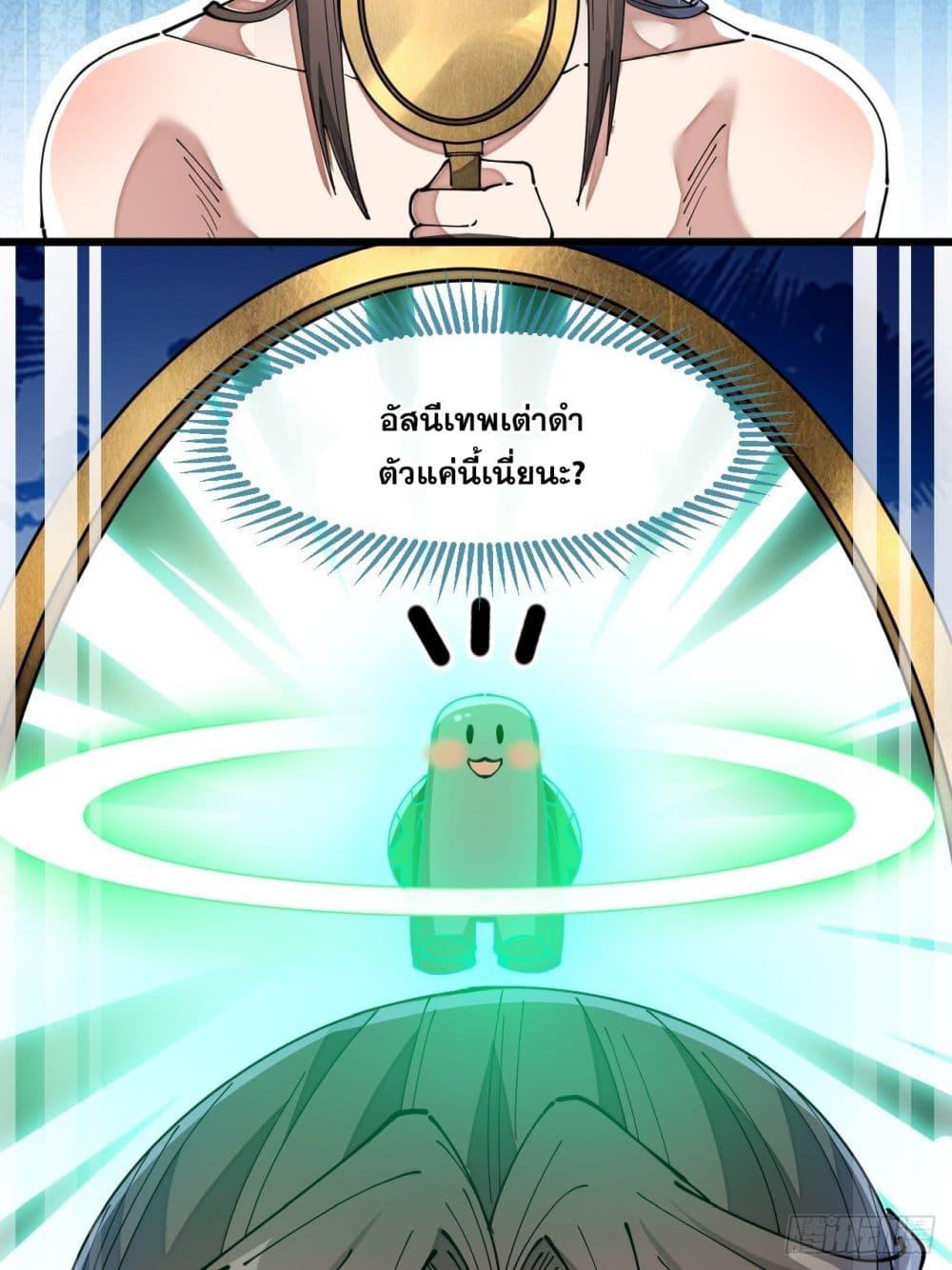 Manga-lc-com อ่านมังงะ อ่านการ์ตูน ออนไลน์ ฟรี I’m Really Not the Son of Luck ตอนที่ 1 2 3 4 5 6 7 8 9 10 11 12 13 14 ฟรี ไม่มีโฆษณา Manga-lc - อ่าน มังงะ อ่าน การ์ตูน ออนไลน์ อ่านมังงะ ฟรี