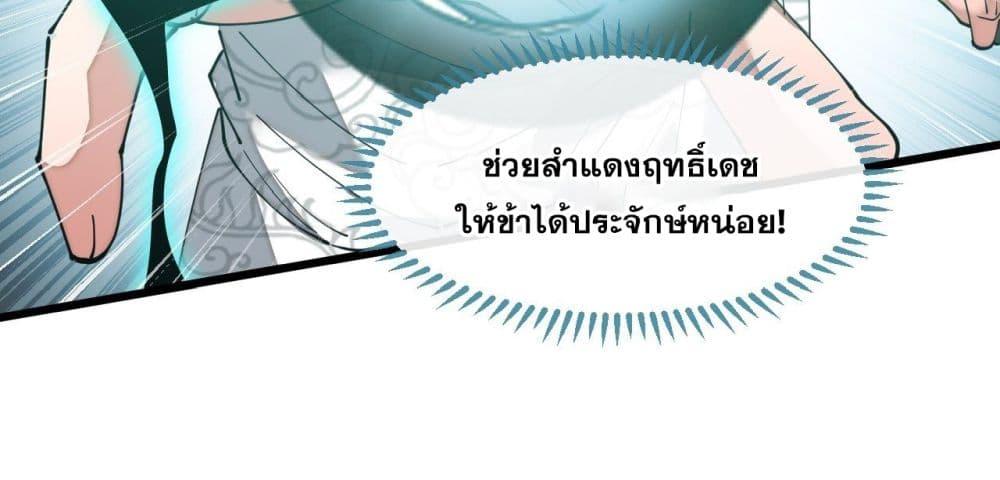 Manga-lc-com อ่านมังงะ อ่านการ์ตูน ออนไลน์ ฟรี I’m Really Not the Son of Luck ตอนที่ 1 2 3 4 5 6 7 8 9 10 11 12 13 14 ฟรี ไม่มีโฆษณา Manga-lc - อ่าน มังงะ อ่าน การ์ตูน ออนไลน์ อ่านมังงะ ฟรี