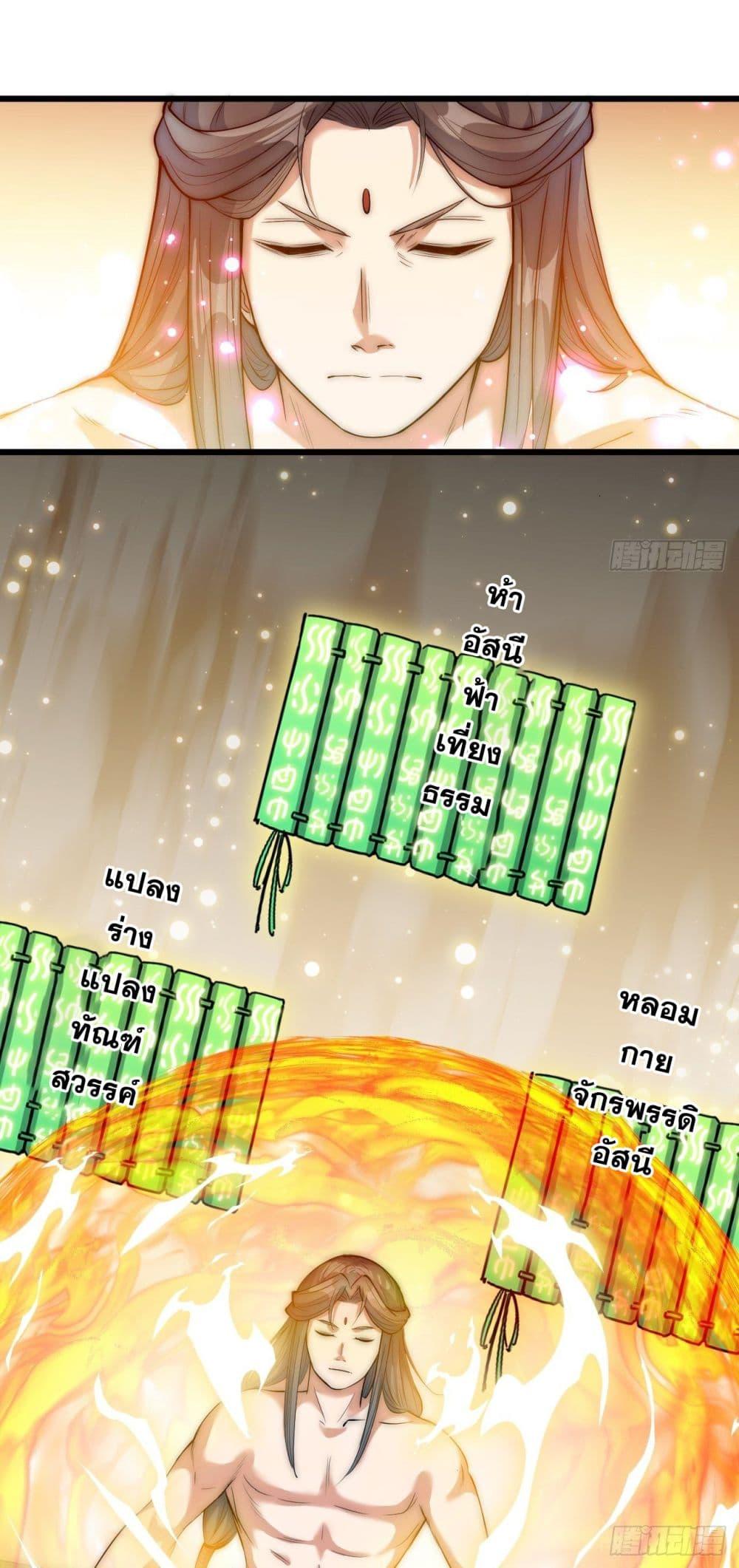 Manga-lc-com อ่านมังงะ อ่านการ์ตูน ออนไลน์ ฟรี I’m Really Not the Son of Luck ตอนที่ 1 2 3 4 5 6 7 8 9 10 11 12 13 14 ฟรี ไม่มีโฆษณา Manga-lc - อ่าน มังงะ อ่าน การ์ตูน ออนไลน์ อ่านมังงะ ฟรี