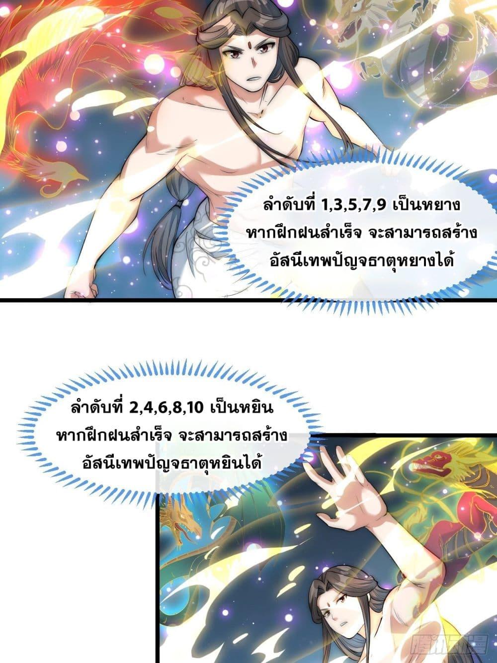 Manga-lc-com อ่านมังงะ อ่านการ์ตูน ออนไลน์ ฟรี I’m Really Not the Son of Luck ตอนที่ 1 2 3 4 5 6 7 8 9 10 11 12 13 14 ฟรี ไม่มีโฆษณา Manga-lc - อ่าน มังงะ อ่าน การ์ตูน ออนไลน์ อ่านมังงะ ฟรี