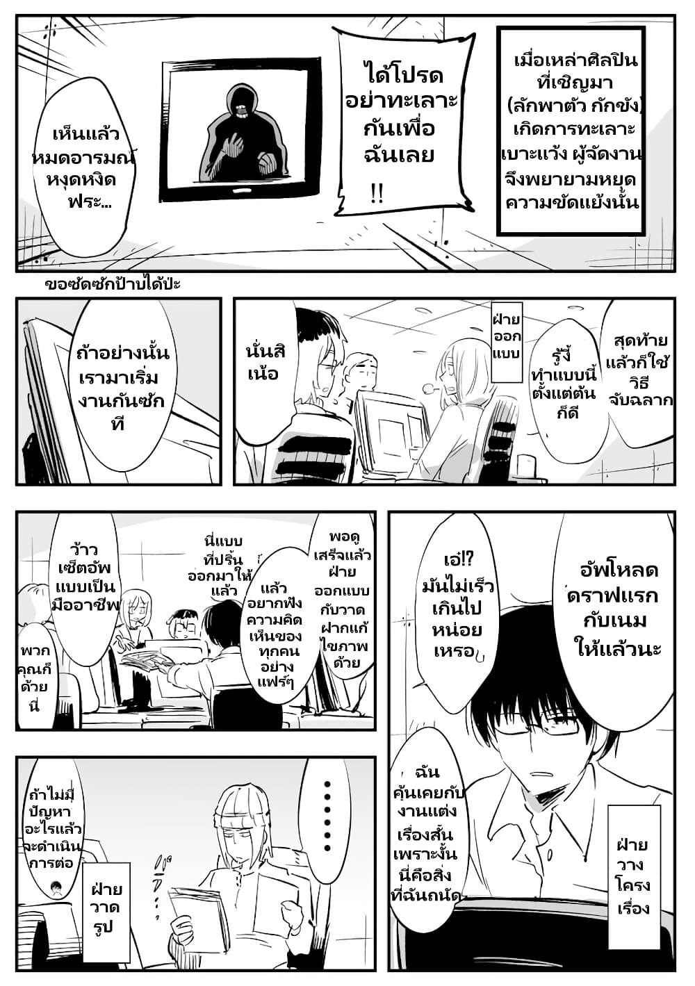 Manga-lc-com อ่านมังงะ อ่านการ์ตูน ออนไลน์ ฟรี Death Game ตอนที่ 1 2 3 4 5 6 7 8 9 10 11 12 13 14 ฟรี ไม่มีโฆษณา Manga-lc - อ่าน มังงะ อ่าน การ์ตูน ออนไลน์ อ่านมังงะ ฟรี