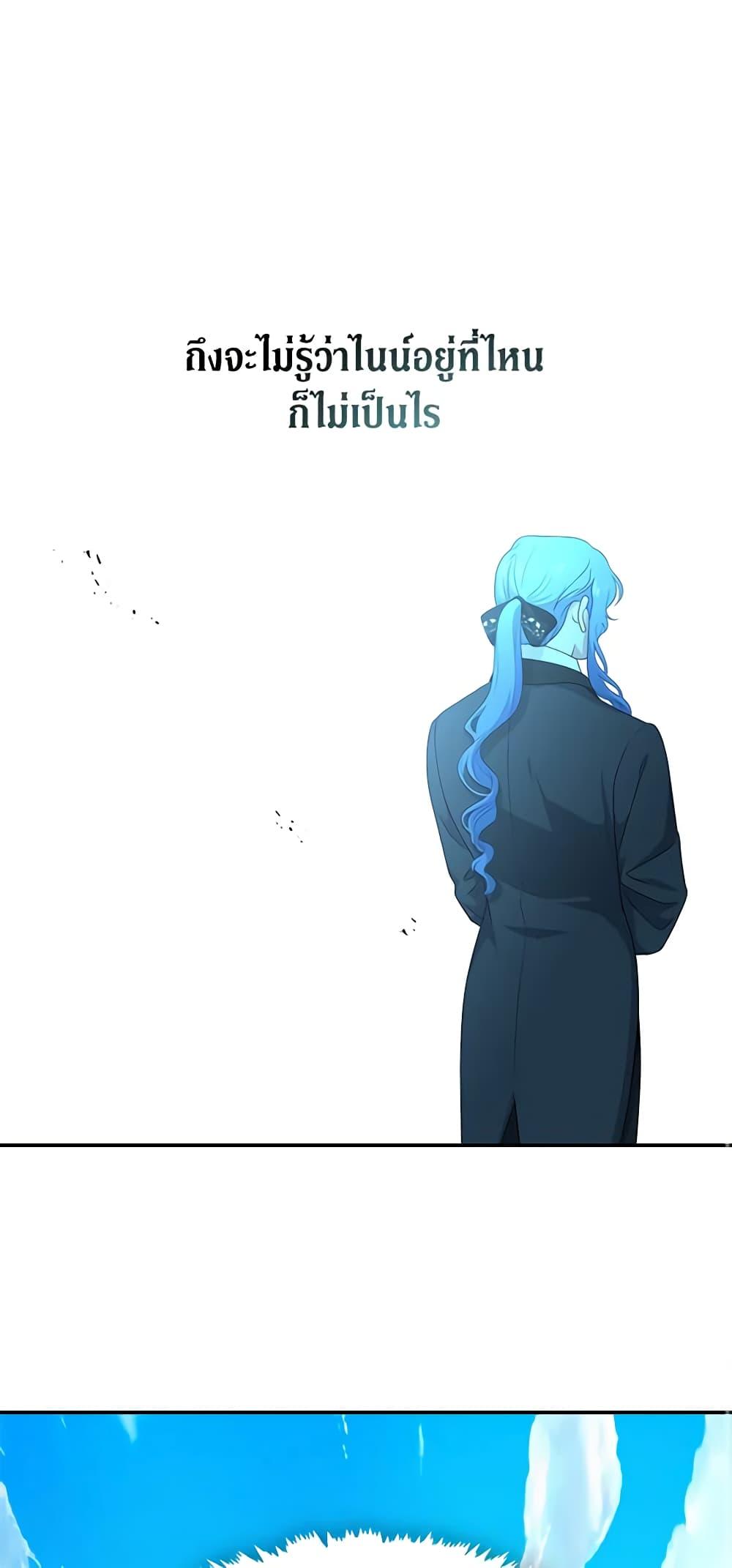 Manga-lc-com อ่านมังงะ อ่านการ์ตูน ออนไลน์ ฟรี Beware the Villainess! ตอนที่ 1 2 3 4 5 6 7 8 9 10 11 12 13 14 ฟรี ไม่มีโฆษณา Manga-lc - อ่าน มังงะ อ่าน การ์ตูน ออนไลน์ อ่านมังงะ ฟรี