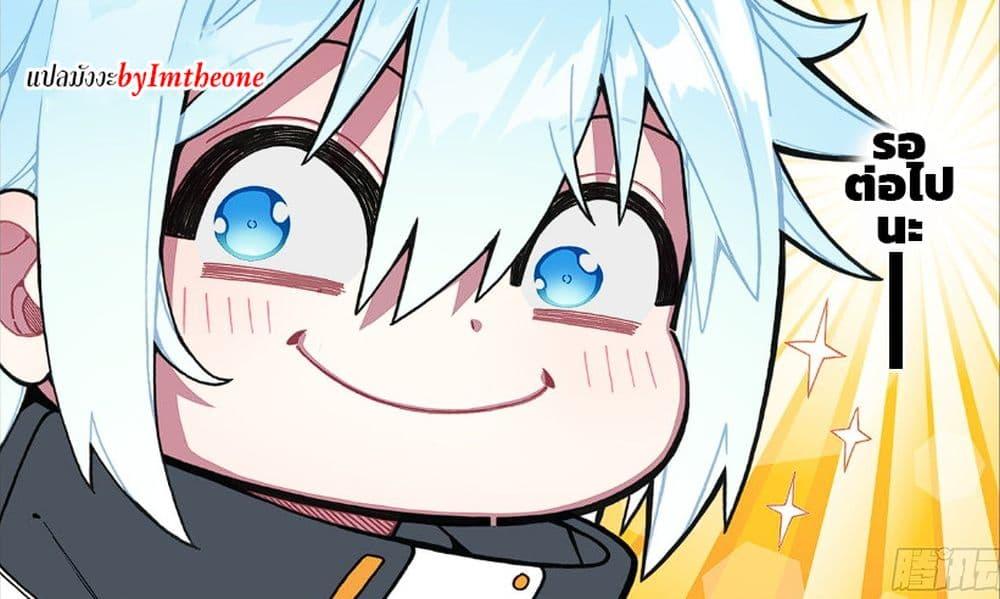 Manga-lc-com อ่านมังงะ อ่านการ์ตูน ออนไลน์ ฟรี Krypton Jin Chengxian ตอนที่ 1 2 3 4 5 6 7 8 9 10 11 12 13 14 ฟรี ไม่มีโฆษณา Manga-lc - อ่าน มังงะ อ่าน การ์ตูน ออนไลน์ อ่านมังงะ ฟรี