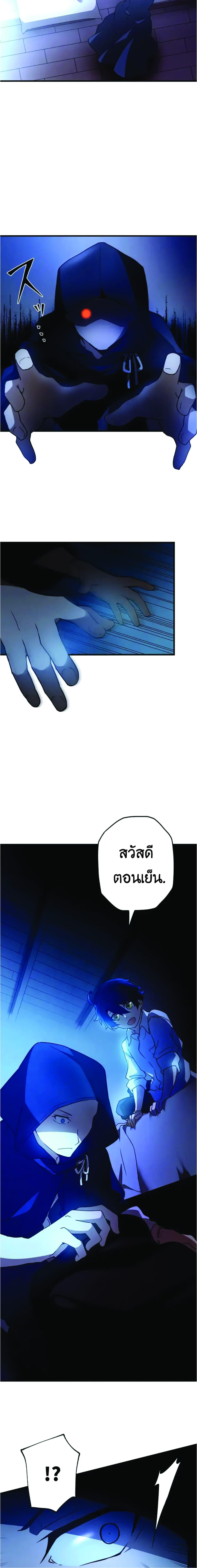 Manga-lc-com อ่านมังงะ อ่านการ์ตูน ออนไลน์ ฟรี Useless Wizard ตอนที่ 1 2 3 4 5 6 7 8 9 10 11 12 13 14 ฟรี ไม่มีโฆษณา Manga-lc - อ่าน มังงะ อ่าน การ์ตูน ออนไลน์ อ่านมังงะ ฟรี